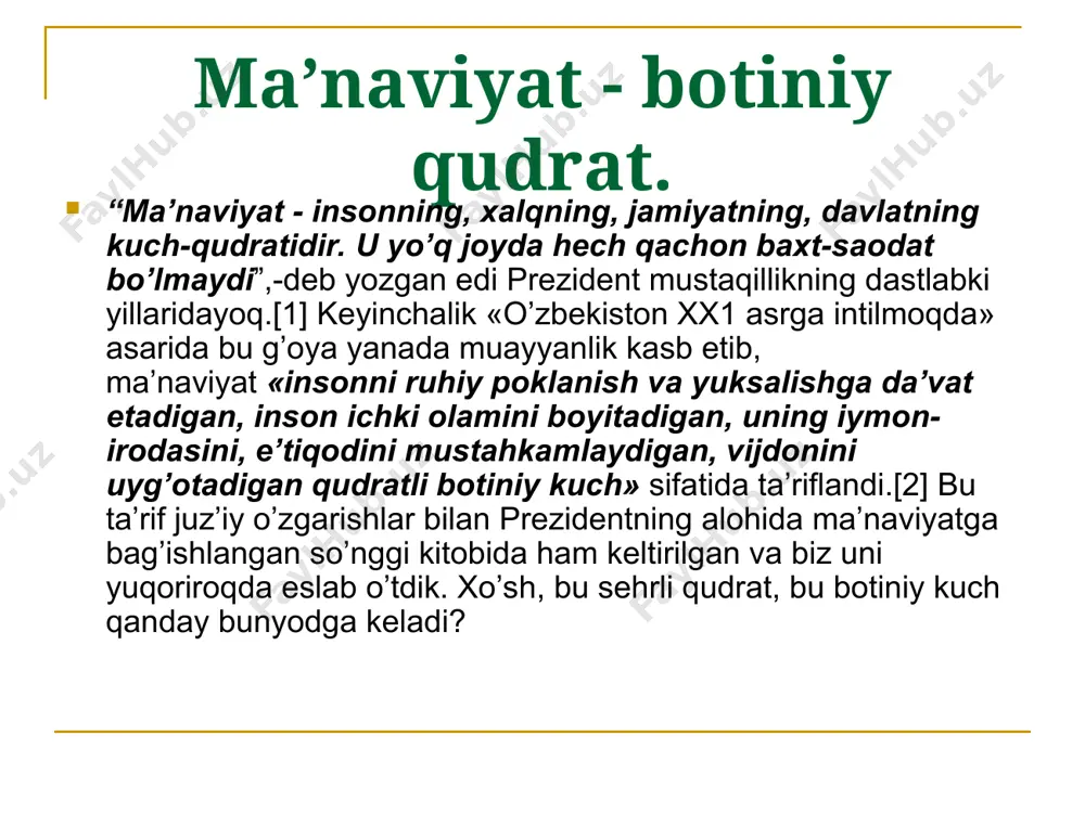 l qilishga arziydi. ma’naviyatni shakllantiradigan asosiy mezonlarning ta’riflanishi buyuk va boqiy haqiqatlar yuksak tuyg’ular ilmiy, badiiy, falsafiy meros siymolar shaxsiyati prezident i.a.karimov bu buyuk siymolar shaxsiyatiga nega bunchalik ahamiyat qaratayotganligini shunday izohlaydi: “bizning o’z oldimizga qo’ygan maqsadimiz bunday ulug’ zotlarning hayot yo’li va qoldirgan merosini to’liq tasvirlash emas, balki ularning eng buyuk namoyandalari timsolida ma’rifat, ilmu fan, madaniyat, din kabi sohalarning barchasini o’zida uyg’unlashtirgan xalqimizning ma’naviy olami naqadar boy va rang-barang ekanligini isbotlab berishdan iboratdir. bunday noyob va bebaho boylikni har tomonlama chuqur o’rganish, uning ma’no-mazmunini farzandlarimizga yetkazish masalasi barchamiz, birinchi galda, ziyolilarimiz, butun jamoatchiligimiz uchun ham qarz, ham farz bo’lishi shart, deb hisoblayman”. mezon tushunchasi shunday qilib, yosh avlod ma’naviyatini shakllantiradigan asosiy mezonlar, yoki ma’naviy hayot mezonlari deganda nimani tushunish kerakligi haqida prezidentimizning yangi kitobida aniq ko’rsatmalar berilgan. “mezon” tarozu degani, ya’ni aniq o’lchov, meyor, yevropa terminologiyasida “kriteriy”. demak, biz yoshlarning ma’naviy tarbiyasida nimalarga tayanishimiz kerak, yoshlarga kimlarni ibrat …