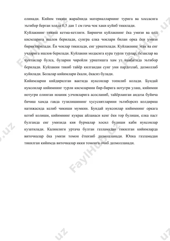 болалар кийимини янгилаш ва тикиш - Page 4