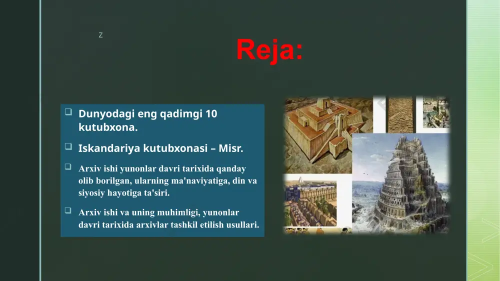 davrida qurilgan majmua miloddan avvalgi 286-285 yillarda ochilgan va juda ko'p sonli hujjatlarni o'z ichiga olgan, ba'zi yuqori baholarga ko'ra, uning balandligida 400 000 ga yaqin varaqlar mavjud. ommabop e'tiqoddan farqli o'laroq, kutubxona to'satdan olovli o'lim emas, balki uzoq davom etgan tanazzul davrini boshdan kechirdi. asosiy bino, ehtimol, milodiy iii asrda vayron qilingan, kichikroq singlisi kutubxonasi milodiy 391 yilgacha saqlanib qolgan. z hadrian kutubxonasi - gretsiya eng buyuk va taniqli rim imperatorlaridan biri adriandir. imperator taxtidagi 21 yil davomida u deyarli har bir rim viloyatiga tashrif buyurdi. u ayniqsa yunonistonga qattiq mehr qo'ygan va afinani imperiyaning madaniy poytaxtiga aylantirishga intilgan. shuning uchun u demokratiyani tug'dirgan polis da kutubxona qurishni topshirgan bo'lsa, ajab emas. miloddan avvalgi 132-yilda tashkil etilgan kutubxona odatiy rim forumi arxitektura uslubiga amal qilgan. miloddan avvalgi 267-yilda afinaning talon-taroj qilinishi paytida bino jiddiy shikastlangan, ammo keyingi asrlarda ta'mirlangan. kutubxona oxir-oqibat yaroqsiz holga kelib, bugungi kundagi vayronaga aylanadi. z …