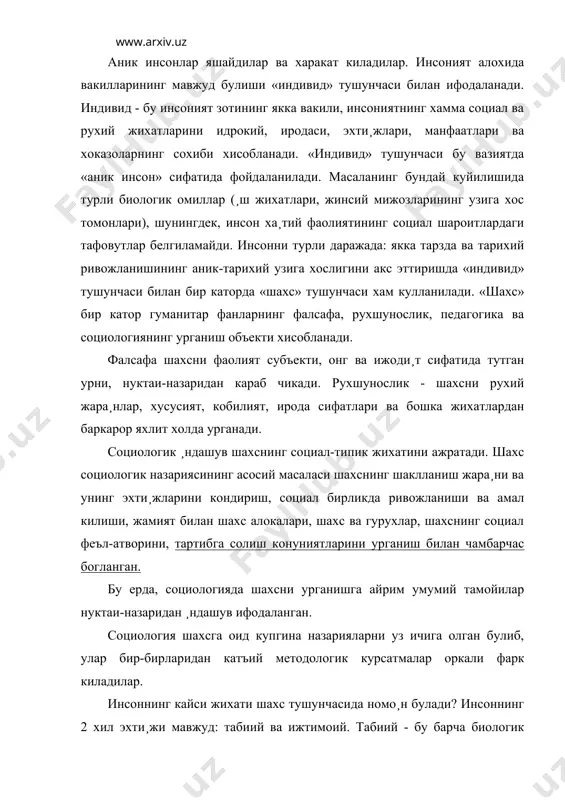 унинг ижтимоий сифатидир. шахс эхти¸жлари унинг манфаатлари оркали номо¸н булади. манфаатлар эса уни максадли фаолиятга йуллайди. кишиларнинг ижтимоий муносабатлари уларнинг хулкларида, энг аввало, манфаатлар тарзида номо¸н булади. бу эса уз навбатида шахс фаолиятининг максадини, мазмунини ва мохиятини ифодалайди. манфаатларнинг максадга айланиши шахс фаолияти мотивининг олий даражасидир. социология тарихида узининг методологик курилмаси жихатидан фарк килувчи шахс тугрисидаги назариялар ишлаб чикилган. карл маркс ва ф. энгельс томонидан асос солинган шахс ижтимоий фаолият ва муносабат субъекти ва объекти тугрисидаги назарияси, ч.кули, р.дарендорф, р.милтон, р.мертонларнинг шахс роли назарияси ва бошка шу кабилар. 1. шахс ижтимоий фаолият, муносабат субъекти ва объекти тугрисидаги марксистик назарияда асосий эътибор шахс ва жамиятнинг узаро муносабатига каратилган. марксистик социологияда шахснинг моддий фаолияти жара¸нида юзага келувчи ва онгининг муайян хусусиятларини акс эттирувчи субъектив жихатлари купрок тадкик килинган. 2. америка социологлари: т.знанецкий ва ч.томаслар асос солган шахс ижтимоий хулкини уз-узини бошкаришининг диспозицион назариясида шахс ха¸тидаги дун¸карашлик ва кадрятли - норматив омилларга купрок …