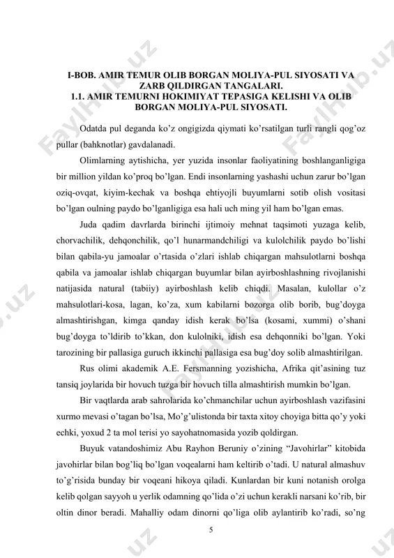 inan 2500 yillar muqaddam zarb qilingan. tarixchilarning tadqiqotlariga ko’ra, miloddan avvalgi v-iv asrlarda ahmoniylar imperiyasida zarb qilingan oltin dakidlar! amir temur bin tarag’ay 736 hijriy yili (milodiy 1336 yil 9 aprelda) shahrisabz shahriga yaqin xo’ja ilg’or qishlog’ida tug’ilgan. hozir bu qishloq yakkabog’ tumaniga qarashlidir. otasi tarag’ay barlos urug’ining nufuzli beklaridan bo’lganligi uchun ham har yili bir marta ili daryosi bo’yidagi olmaliq shahriga xon tomondan chaqiriladigan qurultoyga taklif qilinar edi. u xudojo’y kishi sifatida shayxlar bilan yaqin munosabatda bo’lar, ayniqsa piri shayx shamsiddin kulol amir temurning ham piri bo’ldi. tarag’ay 1360 yili vafot etgan va kesh shahriga dafn etilgan. amir temurning onasi tegina xotun mushtipar ayollardan edi. ”amir temur ojiz kishilaru raiyatlarni, savdogar, dehqonlarni muhofaza etishda qonunlarga rioya qilib, adolat rasmini bajo keltirdi. asrlar mobaynida hali biror talabgorning aqdu nikohiga kirmagan ikki bo’yi yetgan go’zaldek bo’lmish eronu turon mamlakatlarini to’la zabt etish va adolatli siyosat yuritish orqali shunday boshqarmoqdaki, u yerlarning …