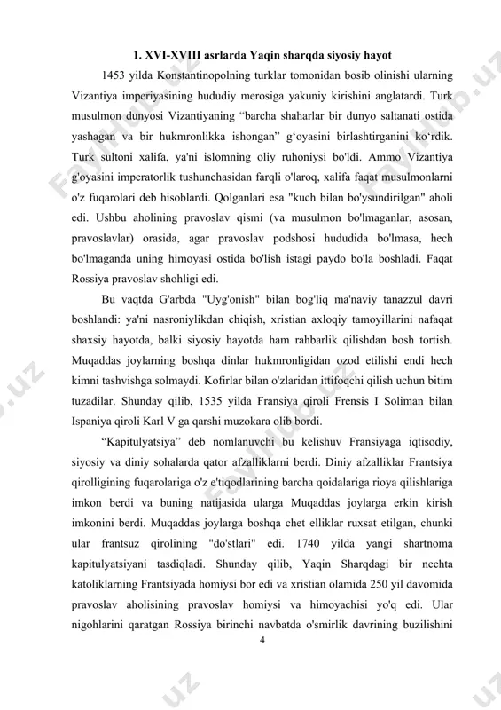 iqladi. shunday qilib, yaqin sharqdagi bir nechta katoliklarning frantsiyada homiysi bor edi va xristian olamida 250 yil davomida pravoslav aholisining pravoslav homiysi va himoyachisi yo'q edi. ular nigohlarini qaratgan rossiya birinchi navbatda o'smirlik davrining buzilishini boshdan kechirdi, keyin o'zini tasdiqladi va faqat xviii asrda jahon sahnasiga chiqdi. "jahon sahnasiga" chiqish yo'llarini qidirib, evropaga deraza izlashda rossiya darhol turkiya bilan to'qnashdi. xviii asrda usmonli imperiyasining davlati sharqshunoslikda “tarkibiy inqiroz” sifatida taʼriflanadi, oʻshanda harbiy qudratning pasayishi va davlat apparati samaradorligining pasayishi arab chekkalarida separatizm bilan kechgan. eron tarixining safaviylardan keyingi davri oliy hokimiyat uchun ichki nizolar bilan ajralib turdi. strukturaviy inqiroz. usmonli tuzilmaviy inqirozining sabablari ijtimoiy tizimning alohida tarkibiy qismlari o'rtasidagi nomuvofiqliklarda bo'lib, bu uning normal faoliyat ko'rsatishiga imkon bermadi. gap shundaki, rasmiylar ijtimoiy-siyosiy sohani qisman yangilash bilan shug'ullanib, eski usmonli tartibini butunlay qayta tiklashga intilmadilar. tadqiqotchilar usmonli imperiyasining hududiy yaxlitligi va suverenitetiga tahdid solgan ijtimoiy-siyosiy to‘ntarishlarning asosiy sababini ijtimoiy-iqtisodiy munosabatlarning rivojlanishidan …