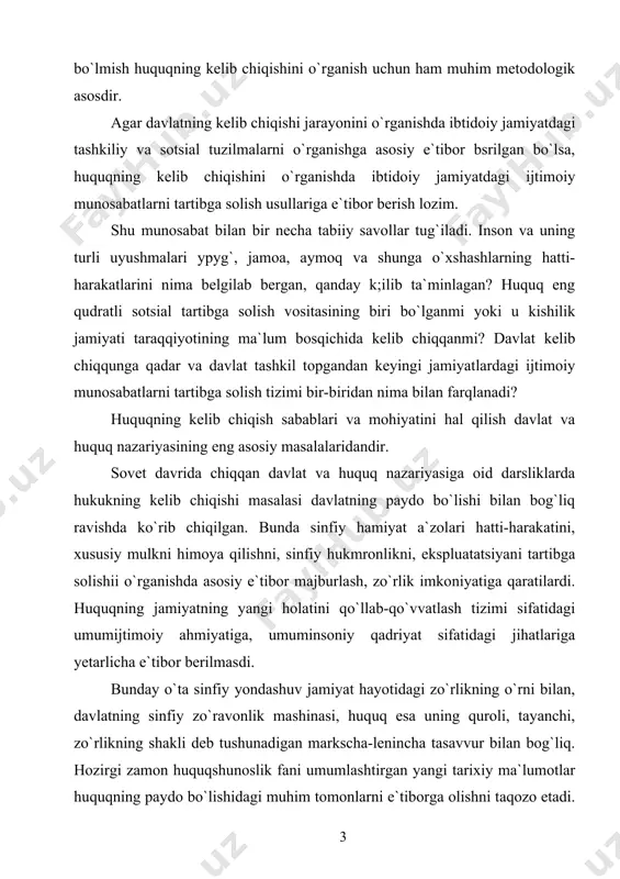 nfiy jamiyatda tartibga solish ibtidoiy jamiyatdagi tartibga solishdan nafaqat mazmuni va tartibga solish usuli bilan, balki boshqa bir qator muhim jihatlari bilan ham farq qilib turishidan guvoxlik beradi. miloddan avval iv-iii minginchi yillarda ijtimoiy tartibga solish tizimida yangi element — dehqonchilik jamiyatida ishlab chiqarish faoliyatini yozma normalarda aniq belgilab qо`yish paydo bо`lgan. normativ dehqon taqvimlarining paydo bо`lishi normalarni yangicha qayd etish, ularning yangicha ifoda etilishi edi. miloddan avvalgi iv-iii ming yillarda mesopotamiya, misr, hindistondagi dehqonchilik jamiyatlarining taqvimlarida huquq paydo bо`la boshlagan. shahar-davlatlar rivojlanishining keyingi bosqichlarida ta`qiqlovchi, ijozat beruvchi, pozitiv majburlash tizimini ifodalaydigan, barcha tartibga soluvchi tizimning axborotini umumiy, dunyoviy shaklga о`tkazgan yozma manbalar kelib chiqqan. lekin bu manbalar avvalgidek diniy-e`tikrd bilan bog`lanishni saklagan edi. shu bosqichda qonunlar, kodekslar, qonunlar tuplami, qonunlarni, sud tajribasini sistemalashtirish kelib chiqqan. bizga ma`lum ilk qonunlar tо`plami — podsho ur-nammu (shumer davlatida) miloddan avvalgi iii ming yillikda qabul qilgan qonunlar edi. bizgacha yetib kelgan ilk sinfiy …