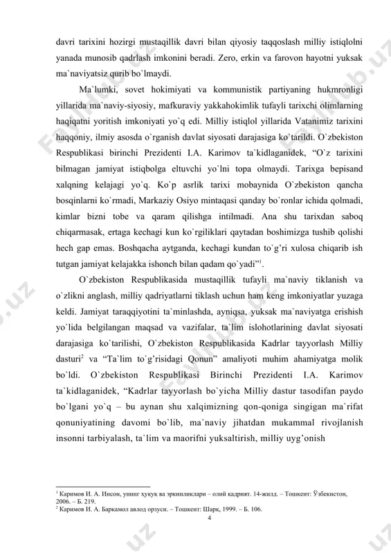 ning so`nggi o`rta asrlarga kelib qoloqlikka yuz tutish sabablari, ularga ta`sir etgan omillar, oqibatlari xolisona tahlil etilmadi. zero, o`zbekiston respublikasi birinchi prezidenti e`tirof etganidek, “... ota- bobolarimiz qadimdan bebaho boylik bo`lmish ilmu ma`rifat, ta`lim va tarbiyani inson kamoloti va millat ravnaqining eng asosiy sharti va garovi deb bilgan”2 o’zbekiston respublikasi mustaqillikka erishganidan so’ng, turli sohalar kabi ta’lim sohasiga, malakali kadrlar tayyorlashga jiddiy e’tibor berilmoqda. bu esa hukumatimiz tomonidan qabul qilinayotga qarorlar, farmonlar, qonunlar, dasturlar va amalga oshirilayotgan isloxatlarda nomoyon bo’lmoqda. xususan, o’zbekiston respublikasi prezidentining “o’zbekiston respublikasini yanada rivojlantirish bo`yicha harakatlar strategiyasi to`g’risida” 2017-yil 7-fevraldagi pf- 4947-sonli farmoni1 asosida 2017 – 2021-yillarda o’zbekiston respublikasini rivojlantirishning beshta ustuvor yo`nalishi bo`yicha harakatlar strategiyasi tasdiqlandi. xarakatlar strategiyasining maqsadi olib borilayotgan islohotlar samaradorligini tubdan oshirishdan, davlat va jamiyatning har tomonlama va jadal 1 ўзбекистоннинг сиёсий-ижтимоий ва иқтисодий истиқболининг асосий тамойиллари. президент ислом каримовнинг ўзбекистон республикаси олий мажлисининг биринчи сессияси мажлисидаги маърузаси / халқ сўзи. – …