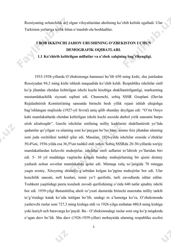 ishiga ko’payib, 1939-yilda 4,1 mln. kishiga ham etgan edi. ikkinchi jahon urushi (1939-1945-yillar), yuqorida ta’kidlanganidek, o’zbekiston uchun juda xilma-xil demografik oqibatlami keltirib chiqardi. jumladan, u respublika axolisining milliy tarkibi xususiyatlarida ham bevosita aks etdi. farzand ko’rish yoshidagi erkaklar frontga chaqirilishi va ulaming yillarda o’zbekistondagi aholini ko’chirish bo’yicha vazifalari, maqsadlari va ko’chiriladigan hujaliklar uchun imtiyozlar belgilab beriladi. o’zbekistonda aholini ko’chirish ishlari er ishlari xalq komissarligi, uning qoshidagi ko’chirish bo’iimi tomonidan amalga oshiriladi. ko’chirish tadbirlariga bevosita rahbarlik o’zssr mik raisi yo’ldosh oxunboboev zimmasiga yuklatiladi. “meros” jamg’armasi ekspeditsiyasining surxondaryoga safari chog’ida o’sha yerda turg’un bo’lib yashab qolgan vodiyliklarning “bizni oxunboboev ko’chirgan”, degan fikrni aytganliklari ham buning ifodasidir. rejalilik, ixtiyoriylik, tashkil iylik, ko’chirilganlarga imtiyozlar berish, aholini ko’chirishda miliiy, xo’jaiik, turmush shart-sharoitlarini hisobga olish kabi qoida-tamoyillar aholini ko’chirish siyosatiga asos qilib olinadi. aholini ko’chirish ishlari uch bosqichda amalga osbirilgan. birinchi boskich 1926-1928-yillami o’z ichiga oladi. bu davrda aholini ko’chirishning huquqiy negizi va mexanizmi yaratiladi, aholi, …