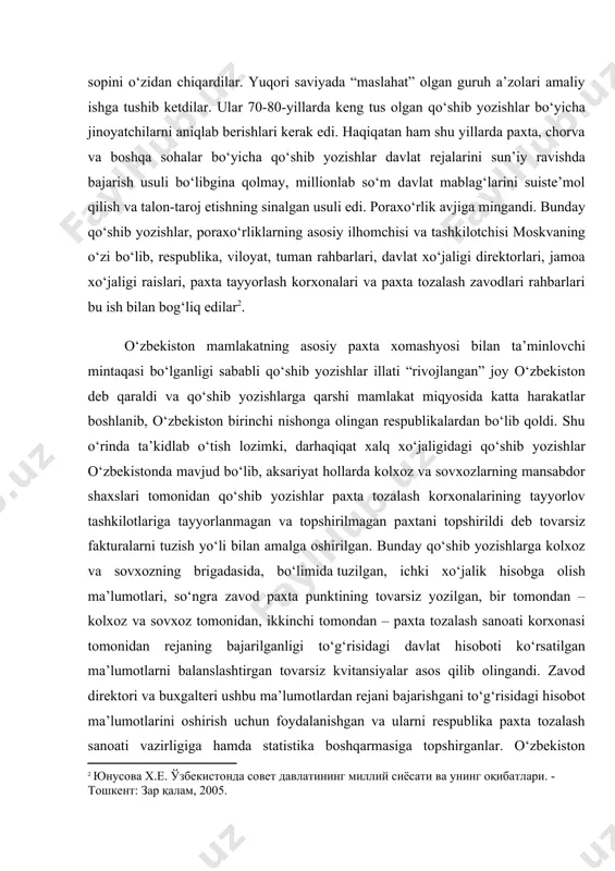 lanslashtirgan tovarsiz kvitansiyalar asos qilib olingandi. zavod direktori va buxgalteri ushbu ma’lumotlardan rejani bajarishgani to‘g‘risidagi hisobot ma’lumotlarini oshirish uchun foydalanishgan va ularni respublika paxta tozalash sanoati vazirligiga hamda statistika boshqarmasiga topshirganlar. o‘zbekiston janubidagi qashqadaryo viloyati sanoatining asosiy yo‘nalishlari ham paxtachilikka ixtisoslashgan bo‘lib, paxtani qayta ishlash qashqadaryoda 51 foizga teng bo‘lgan. o‘zbekiston janubida shu jumladan, qarshi cho‘li, surxon - sherobod cho‘llarini o‘zlashtirib, respublikaning janubida joylashgan qashqadaryo va surxondaryo viloyatlaridan xx asrning 80 - yillariga kelib, o‘rtacha 1 million tonna paxta yetishtirish vazifasini kun tartibiga qo‘ydi. gektaridan olinishi lozim bo‘lgan hosildorlik yildan - yilga ortib borib, uni bajarishning iloji bo‘lmagandan keyin, qo‘shib yozish degan bir illat paydo bo‘ldi. markaz o’ylab topgan ,,paxta ishi’’, ,,o’zbeklar ishi’’ siyosatining asorati xx asrning 80-yillaridan boshlab qashqadaryoda yaqqol ko’zga tashlandi. birgina 1981-83 yillarda qashqadaryoda halol mehnat qilib obro’ topgan mashhur kolxoz raislari,sovxoz direktorlaridan,viloyat rahbarlari 36 kishi ishdan bo’shatilib, ma’muriy yo’l bilan jazolandi. ular orasida shahrisabzlik mashhur raislar …