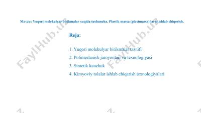 plastik massalar — PPTX