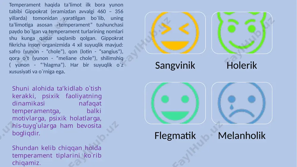 bo`ladigan individual xususiyatlarini tushunamiz. xarakterning juda ko`p xislatlari odamning ish - harakatlarini belgilovchi chuqur va faol mayllar hisoblanadi. mana shu moyilliklarda xarakter xislatlarining undovchilik kuchi namoyon bo`ladi. odam xarakter xislatlarining ana shunday undovchilik kuchi tufayli ko`pincha ob`ektiv sharoitga zid ish qiladi va mutlaqo maqsadga nomuvofiq harakat usullarini qo`llaydi. ayrim odamlar bilib turib qiyin vazifani tanlaydilar, ayrimlar aksincha. xarakter xislatlari ma`lum tarzda harakat qilishga ba`zan esa sharoitga qarama - qarshi harakat qilishga undar ekanlar, ular hayotiy qiyin daqiqalarda yaxshiroq namoyon bo`ladilar. xarakter qarshilik ko`rsatuvchi sharoitlar bilan kurashda sinaladi. xarakterni tarbiyalash barkamol avlodni tarbiyalashning markaziy va muhim vazifalaridan biridir. qat`iyatlilik tanqidiy qarash, fahm-farosat, kuzatuvchanlik, xushyorlik singari xislatlari – intellektual (aqliy), quvnoqlik, mehribonlik - hissiy - irodaviy xususiyatlarga kiradi. xarakterning fiziologik asoslari-xarakterning psixologik va fiziologik sabablari haqida faqat taxminiy fikrlar, xulosalar mavjud. kishi temperamenti uning xarakteri tarkibiga kiradi, shu sababli ham xarakterning fiziologik asosi asab tizimining tipidan iborat. xarakter tipologiyasi-psixologiya tarixida xarakterning tipologiyasini …