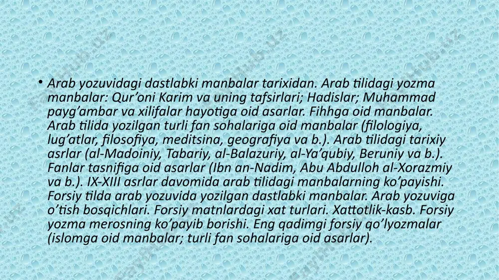 ishi. qo’lyozmalarning jahon bo’ylab tarqalish sabablari. sharq qo’lyozmalarining yevropaga tarqalishi. sharq qo’lyozmalarining turli mamlakatlardagi miqdoriy ko’rsatkichi. qo’lyozmalar xazinalari: misr, eron, buyuk britaniya, germaniya, turkiya, rossiya, o’zbekiston. sharq qo’lyozmalarini tavsiflash va kataloglar chop etilishi tarixidan. o’zbekiston fanlar akademiyasi sharqshunoslik instituti sharq qo’lyozmalari xazinasi. v-vi asrlarda o’zbekiston tarixi eftaliylar va eftaliylar davlati tarixi bilan bog’liqdir. tarixiy manbalar, shuningdek, arxeologik qazishlar bergan ma’lumotlarga qaraganda, eftaliylar saklar va masagetlarning avlodlaridir. eftaliylar juda katta hududda o’z hukmronliklarini o’rnatdilar. ularning davlatiga sharqiy turkistondan kaspiy bo’ylarigacha bo’lgan yerlar qarar edi. eftaliylar milodning 457-yilida chag’aniyon, toxariston va badaxshonni bo’ysundirishga muvaffaq bo’ldilar. eron shohi sosoniy piruz (459-484 yy.) eftaliylarga qarshi uch bor qo’shin tortti, lekin uning barcha yurishlari mag’lubiyat bilan yakunlandi. buning ustiga eron eftaliylarga o’lpon to’lab turishga majbur bo’ldi. shundan keyin eftaliylar marv va kobulni, oradan ko’p vaqt o’tmay, sharqiy turkistonni ham bo’ysundirishga muvaffaq bo’ldilar. arab tilida yozilgan manbalar. o’zbekistonning vii asr oxiridan boshlab, xii asrgacha bo’lgan tarixi …