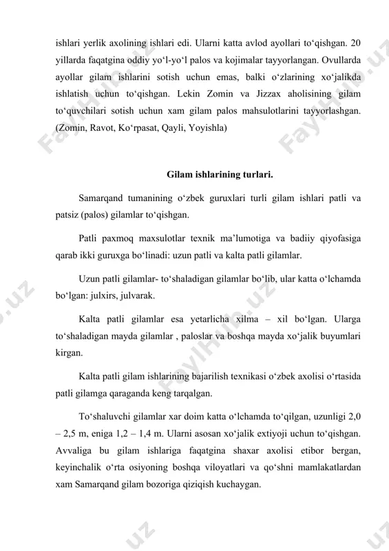 arsalar uchun qoplar, sumkalar tayyorlashgan. afsuski bu qiziqarli gilam ishlari juda sust о‘rganilgan. axolining turmushi uchun ishlatiladigan katta buyum qoplari – napramach xam kirgan. (rasm - 21). napramachni tayyorlash uchun, xuddi boshqa sumka va qoplarda ishlatilgandek, faqatgina yuza tomonlarigagina gilam maxsulotlari ishlatilgan, ikkinchi tarafiga oddiy, bezaksiz, jun materiallardan qо‘yilgan. napramachning yuza tomoni - bu bо‘yiga 0,9 – 1,2 m, eniga 0,35 – 0,40 m. bu esa 20 – 30 yillarda о‘zbekiston muzeylarida napramaklarining katta koleksiyasining yig‘ishga yordam berdi. qadimiy mayda ishlar ichidan aloxida ajralib turadigan boy bezatilgan, otlar uchun gilam yopinchiqlar oddiy palos texnikasi orqali bajarilgan. qadimiy xurjunlarning katta qismi palos texnikasi orqali bajarilgan. (rasm 22). paxmoqlar esa yordamchi vositalar sifatida naqshlarni tikish uchun ishlatilgan. xx – asrning boshlarida xurjunlar uchun paxmoqlar tо‘liq ishlatila boshladi. tо‘rva va xurjunlar xо‘jalik kamchiliklari uchun ishlab chiqarilgan, judayam kam xollarda bozorga chiqgan. respublika muzeylarida ular juda oddiy napramachilar kо‘rinishida taqdim etilgan. pat – gilamli …