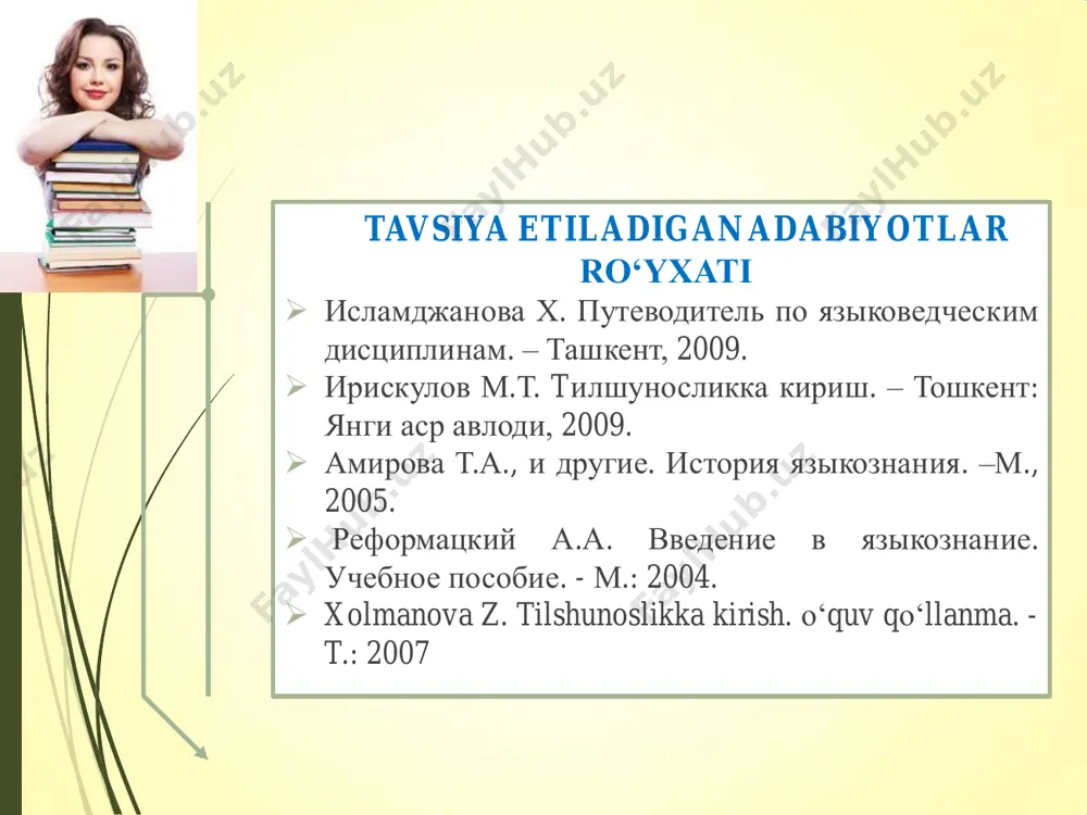 emadir. fonema so‘z, so‘z shakllari va morfemalarni tashkil etuvchi, ma’no farqlash uchun xizmat qiluvchi eng kichik, boshqa bo‘laklarga bo‘linmaydigan til birligidir. masalan, tup-tub; quy-qo‘y; sut-sud so„zlari fonemalar yordamida farqlanadi. tarkibidagi birgina fonema bilan farq qiluvchi so„zlar kvaziomonimlar deb yuritiladi. tildagi barcha fonemalar bir-biriga nisbatan ma‟lum ko„lamda bo„ladi. fonemalarning bog„lanishi, o„zaro munosabati fonologik tizimni tashkil etadi. fonema urg‘u so„z tarkibidagi biror bo„g„in yoki gapdagi biror so„z talaffuzda ajratib, urg„u berib zarb bilan aytiladi. urg„u ikki xil bo„ladi: 1. ma’no urg„usi. 2. so„z urg„usi. so„zda biror bo„g„inning ta’kidlab aytilishi so‘z urg‘usi (leksik urg„u) deyiladi. o„zbek tilida so„z urg„usi so„zning oxirgi bo„g„inidagi unliga tushadi: bola –bolalar- bolalarga, kitob-kitobimiz-kitobimizdan tilshunoslikda dinamik, miqdor va musiqiy urg„u farqlanadi. dinamik urg‘uda ajratib ko'rsatilayotgan bo„g‟in kuchli talaffuz qilinadi (masalan, nemis tilida). miqdor urg‘usiga ega tillarda unli cho„ziqroq talaffuz qilinadi (masalan, rus, o„zbek tillarida). musiqiy urg'uda urg„u olgan bo„g„in ovoz tonini ko„tarish va pasaytirish yo‟li bilan ajratib ko„rsatiladi (masalan, …