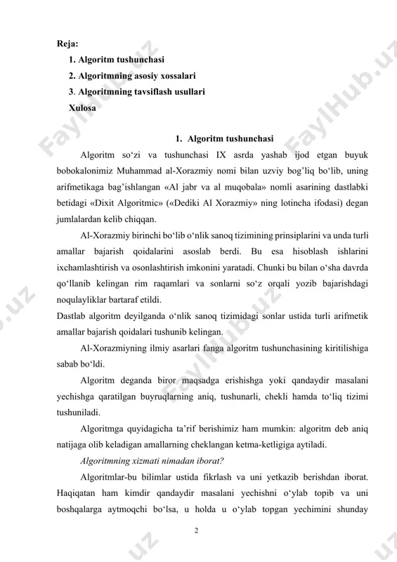 kerak. agar yechimning tasviri aniq bo‘lmasa, ya’ni mujmal bo‘lsa, u holda shu tasvirga asosan boshqa javobni olish mumkin. chunki, har kim masala yechimining tasvirini noaniq mujmal joyini o‘zicha aniqlashtirishi mumkin. bunday tasvirni algoritm deb bo‘lmaydi. algoritmlarga misol sifatida taomlar tayyorlash retseptlarini, formulalarni, turli avtomatik qurilmalarni ishlatish yo‘lini, mexanik yoki elektron o‘yinchoqlarni ishlatish bo‘yicha yo‘riqnomalarni, ko‘cha harakati qoidalarini keltirish mumkin. algoritmga ba’zi bir misollar keltiramiz: 1-misol. choy damlash algoritmi. choynak qaynagan suv bilan chayilsin; bir choy qoshiq miqdoridagi quruq choy choynakka solinsin; choynakka qaynagan suv quyilsin; choynakning qopqog’i yopilsin; choynak ustiga sochiq yopib uch daqiqa dam edirilsin. har kuni bir necha martadan bajaradigan bu ishimiz ham algoritmga misol bo‘la oladi. algoritmni bajarishda ko‘rsatmalarni berilgan ketma-ketlikda bajarish muhim ahamiyatga ega ekanligi, 2-o‘rindagi ko‘rsatma bilan 3-sini yoki birinchi bilan 4-o‘rindagi ko‘rsatmalarning o‘rnini almashtirish bilan oldimizga qo‘yilgan maqsadga erishmasligimiz yaqqol ko‘rinib turibdi. bundan tashqari, har bir ko‘rsatmaning mazmuni algoritmni bajarayotgan kishi ijrosi uchun aniq …