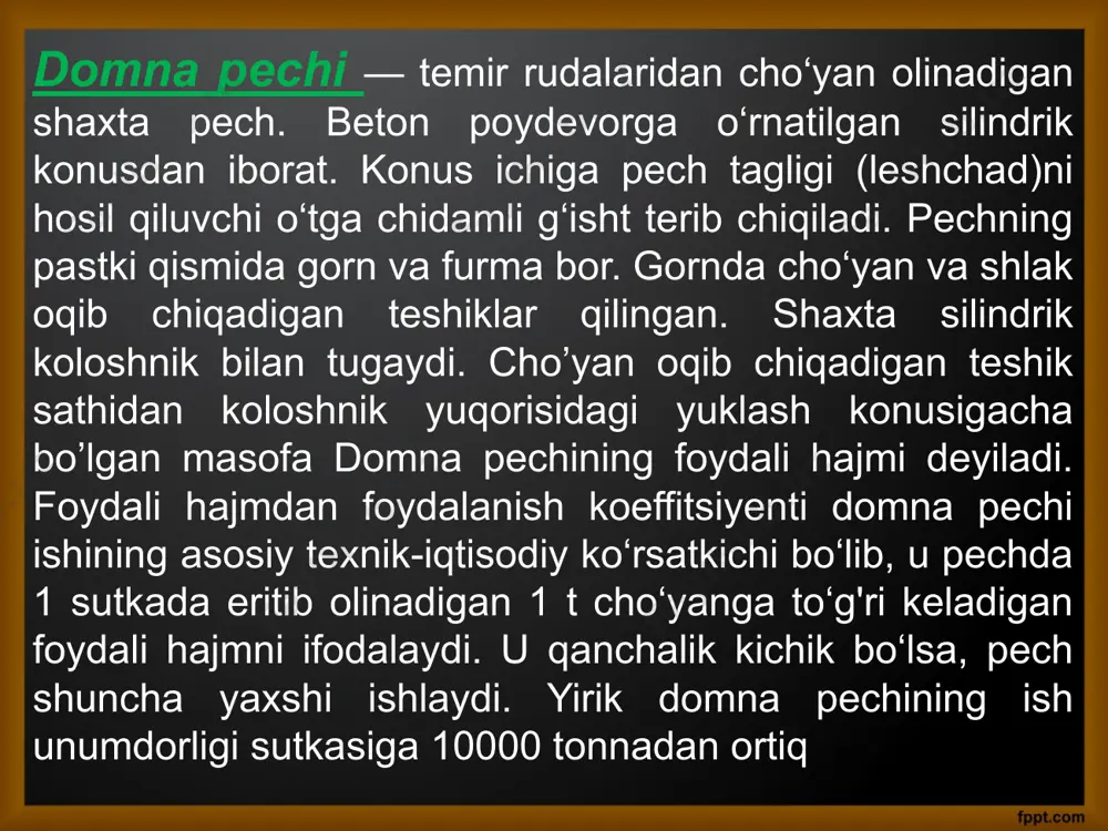 begona jinslarni hamda yonilg’i kulini flyus bilan birikib ajralgan birikmasi bo’lib, undan shlak paxtasi, g’isht, shlak bloklar, sementlar va materiallar olishda foydalaniladi domna gazi domna pechlaridan chiqib ketuvchi gaz; asosan, uglerodning to’la yonmasligidan hosil bo’ladi. toshko’mir koksida cho’yan eritilganda chiqadigan domna gazining kimyoviy tarkibi quyidagicha: uglerod dioksidi 12-20%, metan 0,5% gacha, vodorod 1-8%, azot 50-58%. kislorodga boyitilgan havo berilganda gazdagi azotning miqdori kamayadi; boshqa komponentlarning konsentratsiyasi mos holda oshadi. domna gazidan metallurgiya zavodlarida yoqilg’i sifatida foydalaniladi koloshnik changi domna gazlariga qo‘shilib chiquvchi chang. ularning tarkibida 40-50% fe bo’ladi. domna gazlari maxsus gaz tozalash qurilmalarida tozalangach, ularda yig‘ilgan changlardan aglomeratlar tayyorlanadi foydalanilgan adabiyotlar materialshunoslik fanidan ma’ruzalar matni, andmi kontruksion materiallar texnologiyasi, v.a.mirboboyev materialshunoslik va konstruksion materiallar texnologiyasi, r.x.saydahmedov, toshkent-2017 www.aim.uz www.zitonet.uz www.uz.wikipedia.org e’tiboringiz uchun rahmat image2.jpg image3.jpg image4.jpg image5.png image6.jpeg image7.jpg image8.png image9.jpg image10.png image11.png image12.jpeg image13.png image14.png image15.gif image16.jpg image1.jpeg