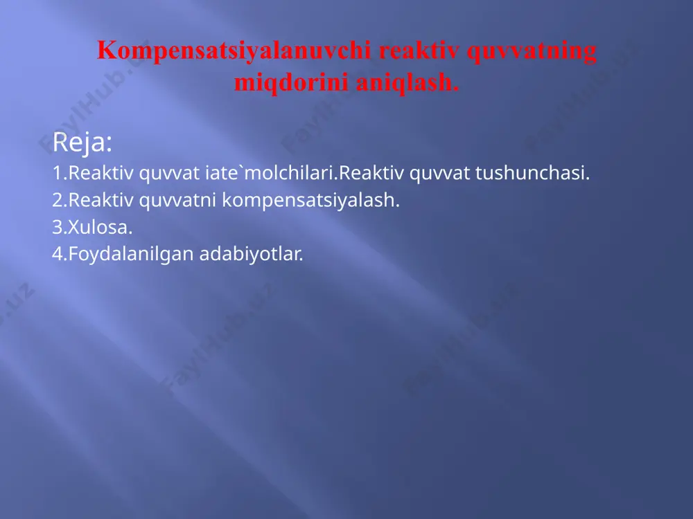 gi integralining ifodasini topamiz: poʻrt.==iuquvvatning oʻrtacha miqdori foydali ish bajarish uchun sarf bo`ladi. iu bu yerda, - quvvat koeffitsienti; =q/p-reaktiv quvvat koeffitsienti. elektr ta’minoti tizimini loyihalashtirish jarayonida reaktiv quvvat koeffitsientining koʻrsatgichi bilan ishlash maqsadga muvofiqdir. korxonaning reaktiv quvvat koeffitsienti qanday boʻlishligini energosistema hal qiladi, chunki reaktiv quvvatni kompensatsiyalash masalasi toʻgʻri yechilganda iste’molchilar, liniyalar, elektr tarqatuvchi qurilmalar, transformatorlar, oʻzgartgichlar va generatorlarni oʻz ichiga olgan tizim ishining effektivligi ta’minlanadi. reaktiv quvvatni liniya va transformatorlar orqali uzatish elektr energiyasini qoʻshimcha nobudgarchiligiga, kuchlanish yoʻqotuvini oshishiga va ta’minot tizimiga ketadigan harajatlarni ortishiga olib keladi. 1. liniya va transformatorlardan reaktiv quvvat oʻtishi natijasida qoʻshimcha aktiv quvvat va energiya nobudgarchili sodir boʻladi. agar r qarshilikga ega boʻlgan liniya orqali p va q quvvatlari uzatilsa, aktiv quvvat nobugarchiligi quyidagicha aniqlanadi: reaktiv quvvatni kompensatsiyalash usullari. tabiiy va sun’iy usullari. korxona va sexlar boʻyicha tizimdan olinadigan reaktiv quvvat istexmolini kamaytirish uchun kuchlanishi 1000 vgacha va 1000 vdan yuqori kondensator batareyalari …
