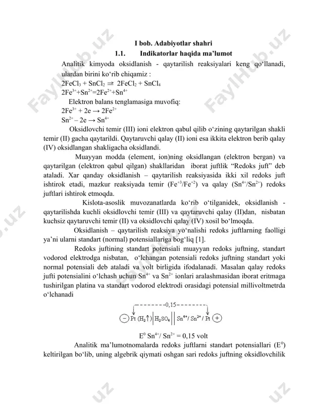 tining standart potensiali muayyan redoks juftning, standart vodorod elektrodga nisbatan, o‘lchangan potensiali redoks juftning standart yoki normal potensiali deb ataladi va volt birligida ifodalanadi. masalan qalay redoks jufti potensialini o‘lchash uchun sn4+ va sn2+ ionlari aralashmasidan iborat eritmaga tushirilgan platina va standart vodorod elektrodi orasidagi potensial millivoltmetrda o‘lchanadi e0 sn4+/ sn2+ = 0,15 volt analitik ma’lumotnomalarda redoks juftlarni standart potensiallari (e0) keltirilgan bo‘lib, uning algebrik qiymati oshgan sari redoks juftning oksidlovchilik xossasi orta boradi. redoks juftlarni oksidlovchilik (qaytaruvchi) quvvatini kuzatish maqsadida quyidagi jadvalda keltirilgan tajriba natijalarini ko‘rib chiqamiz. qaytaruvchilar e0 → oksidlovchilar ↓ e0 kj2 kbr kcl ,54 1,09 1,36 1 kmno4 1,51 j2 br2 cl2 2 k2cro7 1,33 j2 br2 – 3 fe2(so4)3 0,77 j2 – – keltirilgan fe3+ br>cl- qatorida qaytaruvchilik xossasi kamaya boradi. shuning uchun kj eritmasi qo`shilganda uchchala probirkada j2 ajratilishi kuzatilsa, kbr qo`shilganda dastlabki ikki, kcl qo`shilganda esa faqat birinchi probirkada kmno4 pushti rangi o`chib …