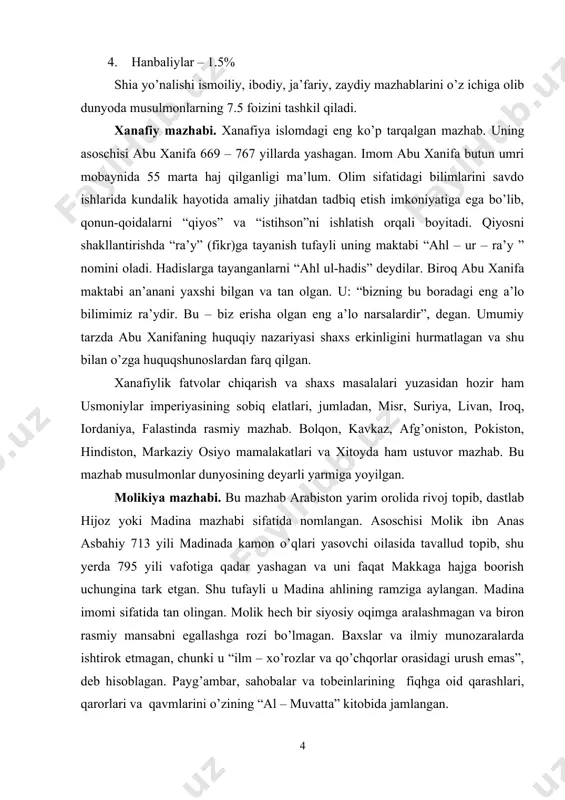 oyicha qur’on va hadis huquq asoslari sifatida tan olinadi. payg’ambarlarga oid hadislargina ular tomonidan sahih deb e’tirof etiladi. qur’on va hadis bir manba – “nass”ni tashkil etadi. bunga qo’shimcha ravishda madina jamoasining umumiy tajribasi qo’shiladi. bular haqida yozma manbalar qolmagan, lekin ular payg’ambar davridan me’ros va odat tarzida xotirada saqlanib keladi. bunday jamoa xotirasiga jamoa hadisi sifatida qaralgan. shulardan keyingina madinalik bo’lmagan sahobalar tajribasi hamda tobeinlar tajribasiga murojat etilgan. hech qayerda mazkur masalaga yechim topilmasa, “almasolih al-mursala”, ya’ni manfaat yo’lidagi mustaqil fikrga murojat etish mumkin bo’lgan. ammo bu fikr jamoa manfaatiga qaratilgan, nass aqidalariga zid bo’lmasligi va shariat ahkomlariga mos kelishi lozim hisoblangan. shofiiy mazhabi. bu mazhab jug’rofiy mintaqa mahsuli bo’lmasdan, ikki o’zga mazhab bilan yaqindan tanishish natijasida payg’ambar ajdodi – hoshimning akasi mutallib avlodidan bo’lgan muhammad ibn idris ibn abbos ibn usmon ibn shofiiy uning asoschisi bo’ldi. shofiy 767 yil falastin (g’azna)da tug’ilib, 820 yili misrda vafot etadi. shayboniy …