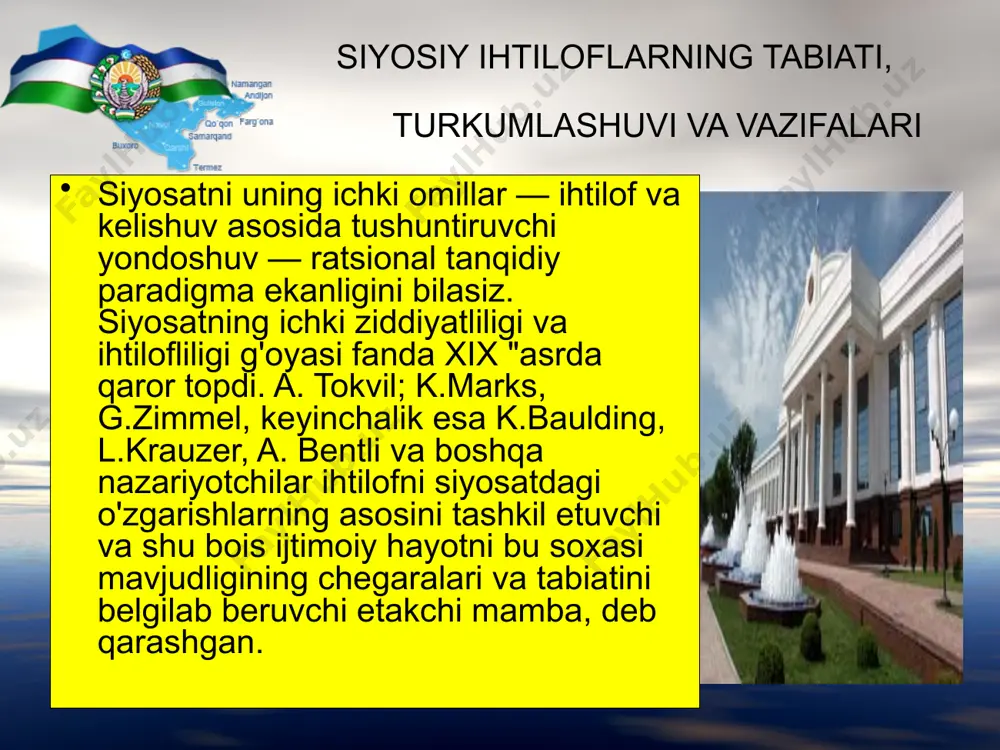 va uyushmalari timsolida namoyon bo'ladi. siyosiy ihtilof - hokimlik munosabatlari tizimidagi o'rni va roliga ko'ra qarama — qarshi siyosiy manfaatlar, qadriyatlar, qarashlar, maqsadlarga ega sub'ektlarning kurashidir. siyosiy ihtilof tushunchasi siyosiy davlat hokimiyati institutlarida va boshqaruvda ta'sirga ega bo'lim, ijtimoiy ahamiyatga ega qarorlarni qabul qilishda ishtirok etish, manbalarni taqsimlashda qatnashish, o'z manfaatlari yakka hokimligi va ularni barchaning manfaati tarzida taqdim etishga intilish uchun bir ijtimoiy kuchlarning boshqalari bilan kurashini anglatadi. shunday qilib, siyosiy ihtilof, boshqa har qanday ihtilof singari, odamlar o'rtasidagi ijtimoiy munosabatlarning muayan ko'rinishidir. ammo bu ihtilof - o'ziga xos. negaki, u, birinchidan, jamiyatdagi siyosiy hokimiyat va uning amal qilishi borasida vujudga keladi; ikkinchidan, siyosiy ihtilofda ayrim individlar emas, ijtimoiy guruhlar, minglab va millionlab omma o'z mafaatlari bilan ishtirok etadi; uchinchidan, siyosiy ihtilof ijtimoiy ahamiyatga ega. uning natijalari, odatda ijtimoiy hayotning himma sohalarida namoyon bo'ladi. keyingi yillarda bir qator /arb nazariyotchilari (j.berton, k. lederer, j.devis v.b.) siyosiy izxtiloflar tabiatini tushintirishga …