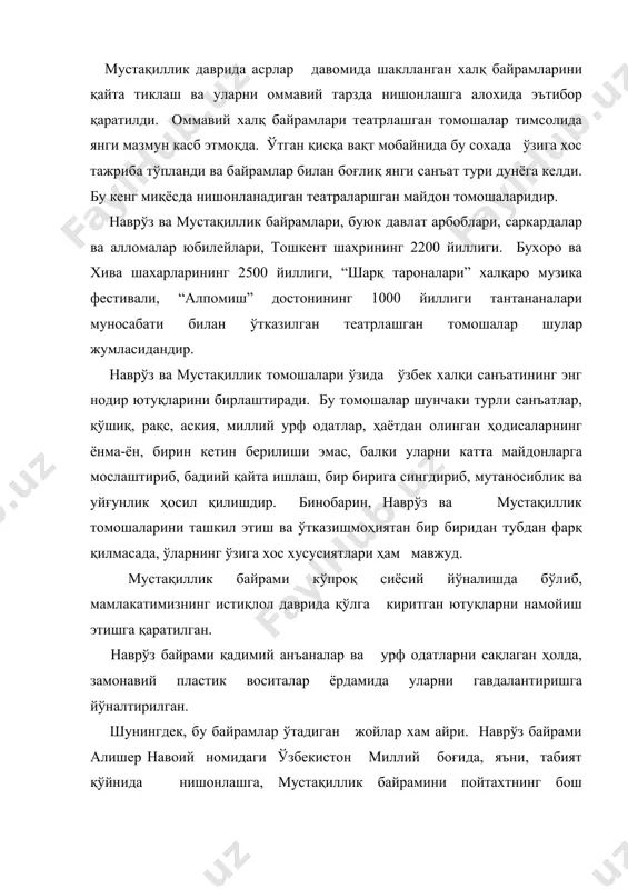 ni poytaxtning bosh maydonida o'tkazishga kelishilgan. so'ngi yillarda mustaqillik bayrami ham milliy bog'da o'tkazilib kelmoqda. 1991 yil navro'z bayramining toshkentning bosh maydonida o'tkazilgan asosiy tomoshasida do'stlik, turli milatlarni birlashtirish g'oyasi, xamda ona vatanimiz tarihidan hikoya qilish ko'zda tutildi. tomoshada ramziy tasviriy uslublar qo'llandi. jumladan, maydonning turli tomonlariga o'rnatilgan toshkentning 12 darvozasi va ulardan kirib kelayotgan kirib kelayotgan karvonlar xarakatiga, turli tuman afsonaviy obrazlarga o'ziga xos ma'nolar yuklandi. tomoshada viloyatlarning eng yaxshi folklor jamoalari ishtirok etib, o'z repertuaridagi asosan xalq an'analari bilan bog'liq o'yin va tomoshalarini namoyish etdilar. shuningdek, tomoshada dalaga qo'sh chiqarish, birinchi urug' qadash kabi deyarli unutilib qolgan marosimlar tiklanib, badiiy shaklda taqdim etildi. dastlabki yilarda stsenariylar etnograf va madaniyatshunoslar tomonidan tayyorlanib, tomosha mavzulari, g'oyalarini belgilashda bosh rejisserlar etakchilik qilgani sabab, ular turli ansambllarning etnografik nomerlari yig'indisidan iborat bo'lgan bo'lsa, 1995 yildan tomosha dramaturgiyasida ham burilish ro'y berdi. shoir xurshid davron o'ziga xos voqealar rivoji va tugal ma'noga ega …