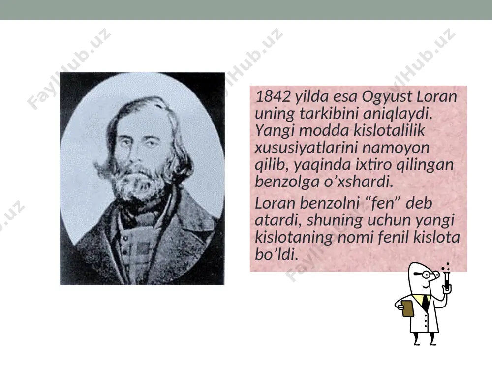 a yaqin turadi. ular ishqorlarda erimaydi, kislotali xossasi fenollarga nisbatan kuchsizdir. aromatik spirtlar erkin holda o`simliklar tarkibidagi efir moylarida uchraydi. ular xushbo`y hidli bo`lib atir-upa sanoatida ishlatiladi. olinish usullari. 1. benzil hloridni gidrolizlab olinadi: c6h5ch2cl + h2o → c6h5ch2oh + hcl 2. kannisaro reaksiyasi bo`yicha benzoy aldegidiga chumoli alьdegidi aralashtirib, ishqoriy sharoitda benzil spirti va chumoli kislota hosil qilinadi: krezol (metilfenol, гgidroksitoluol)— 3 ta izomeri mavjud. suvda , etanolda, dietil efirda, benzolda, atsetonda eriydi. ular kuchsiz kislotalardir. kimyoviy formulasi:c7h8o molyar massa:108.14 г/моль orto-krezol meta-krezol para-krezol e’tiboringiz uchun raxmat!!!!! fenollar ham spirtlar singari bir (fenol), ikki (pirokatehin), uch (pirogallol) va ko`p atomli bo`ladi. oh oh oh oh oh oh fenol pirokatehin pirogallol bir atomli fenollarning eng oddiy vakili fenol c 6 h 5 oh hisoblanadi. fenol va uning hosilalari k o`pincha empirik nomlar bilan ataladi. fenolning izomeri yo`q. toluol ch 3 c 6 h 4 - radikal fenolning uchta izomeri bor. …