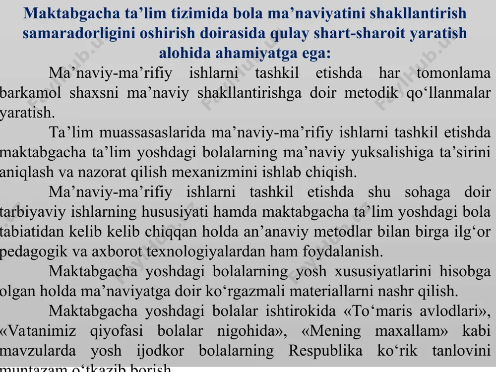 ondashuvini tarbiyaviy munosabatlar deyiladi. 2.-ma’naviy-ma’rifiy tadbirlarning maqsadi, aniqligi va ta’sirchanligi. tarbiyaviy jarayonni loyihalashtirish, shakl, metod, shart sharoitlarni oldindan aniqlab qo‘yilgan maqsadga muvofiqlashtirish. 3.-tarbiyachi va tarbiyalanuvchining o‘zaro munosabatlari. tarbiyachi va tarbiyalanuvchilarning ruhiy holatlari, munosabat va muloqatda bo‘lishlari, ijobiy ruhiy shart sharoit yaratilishi, tarbiyaviy tadbirlarni gigiena qoidalariga moslash, estetik talablarga javob berishi, tarbiyaviy tadbirlarni muvoffaqqiyatli tashkil etish omillaridan biridir. * ma’naviy-ma’rifiy ishlarning salohiyatini oshirish bola qalbida insoniy fazilatlarni singdirish ko‘p jihatdan tarbiyachi tarbiyalanuvchilarni ijodiy faoliyatni tashkil qilishga bog‘liq. ular quyidagi omillarni qo‘llash asosida vujudga keladi. 4.-tarbiyalanuvchilarning faolligi va mustaqil ijodiy faoliyatni tashkil etish. ma’naviy-ma’rifiy tadbirlarni tashkil etishda tarbiyalanuvchilarni faolligi ko‘p jihatdan ixtiyoriylik, fidoiylik, tashkilotchilik va ijodkorligiga bog‘liq. har bir tadbirni bola ko‘rsin, unda intilish hissi uyg‘onsin, unda o‘zini shaxsiy munosabatlarini bildirish imkoni vujudga kelsin. 5.-ma’naviy-ma’rifiy tadbirlar ta’lim jarayonida olgan bilmlariga uyg‘un bo‘lishi . tadbirlarni rejalashtirishda tasodif holat bo‘lmasdan, turli fanlarni integratsiyasidan kelib chiqadigan mavzular ijobiy xarakter kasb etadi. * ma’naviy-ma’rifiy ishlarning salohiyatini …