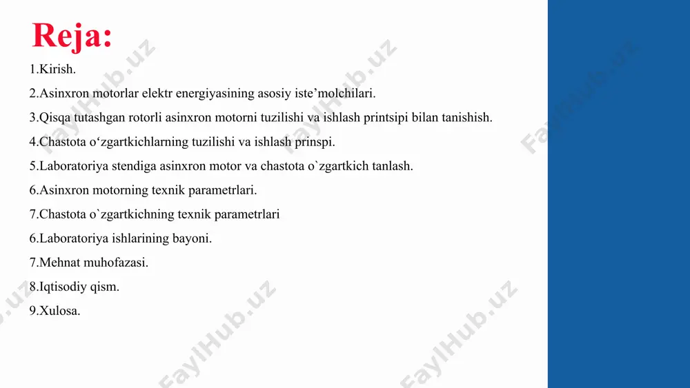 giya, neft-kimyo, to‘qimachilik, avtomobilsozlik kabi tarmoqlarda. ular ventilyatorlar, nasoslar, kompressorlar, konveyerlar, liftlar, presslar, dastgohlar va boshqa ko‘plab texnologik uskunalarni harakatga keltirishda qo‘llaniladi. bugungi texnologik taraqqiyot sharoitida, ayniqsa energiyani tejash, avtomatlashtirish va raqamli boshqaruv tizimlarining rivojlanishi bilan bir qatorda, asinxron motorlarni chastota o‘zgartkichlar orqali boshqarish keng qo‘llanilmoqda. bu esa ularning energiya samaradorligini sezilarli darajada oshiradi. qisqa tutashgan rоtоrli asinxrоn motorni tuzilishi va ishlash printsipi bilan tanishish. tuzilishi: qisqa tutashgan rotorli asinxron motor quyidagi asosiy qismlardan tashkil topgan: stator – elektr magnit maydonini hosil qiluvchi, elektrotexnik po‘lat listlar yig`masi hisoblanadi. stator ichgi qismi yivlarga uch fazali simmetrik stator o‘ramlari joylashtiriladi. stator o‘ramlariga uch fazali tok uzatilganda, aylanuvchi magnit maydoni hosil bo‘ladi. rotor – aylanuvchi qism bo‘lib, silindrsimon shaklda va ichida mis yoki alyuminiy sterjendan iborat bo‘lgan "sincap g‘ildiragi" shaklida bo‘ladi. sterjenlar uchlari qisqa tutashgan halqalar bilan birlashtirilgan. korpus va podshipniklar – harakatdagi qismlarni mahkamlovchi va aylanishga imkon beruvchi tayanch tuzilmalar. ishlash printsipi: …