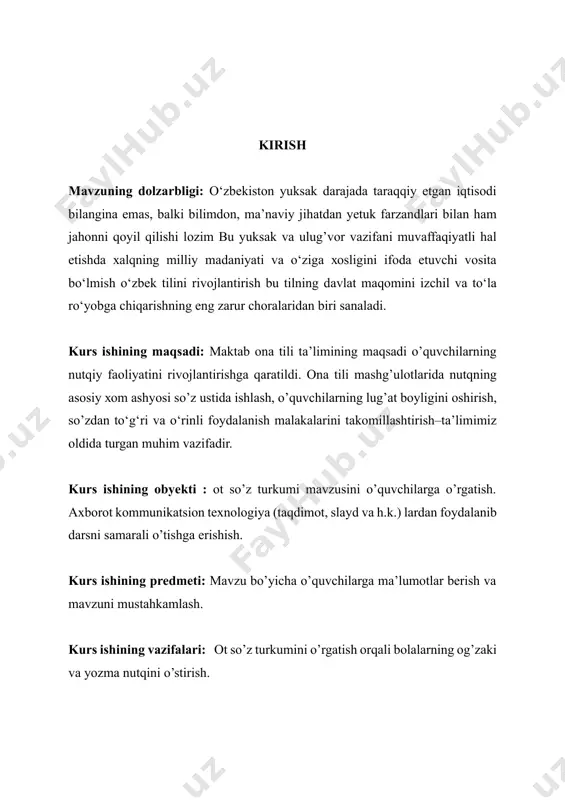 rganlari, radiodan eshitganlari, kitobdan bilib olganlari bilan bog’lash muhim ahamiyatga ega. o’quvchilarda kuzatish, muhim narsalarni sezish ko’nikmalarini shakllantirish, atrof-muhit haqidagi bilimlarini boyitish bilan bir vaqtda ularning nutqini o’stirish vazifasi ham amalga oshiriladi. 3 “ot” mavzusini o’rganish tizimi maqsadga yo’naltirilgan jarayon bo’lib, bunda shu so’z turkumining umumlashtirilgan ma’nosi va grammatik belgilari aniq izchillikda, bir-biri bilan ilmiy asoslangan bog’liqlikda o’rganiladi, shuningdek, otdan nutqda to’g’ri foydalanish va to’g’ri yozish malakasini shakllantirish maqsadida bajariladigan mashqlar asta murakkablashtira boriladi. til hodisasi sifatida otning xususiyatlari, uni o’rganish vazifalari, o’quvchilarning yosh xususiyatlarini hisobga olgan holda, har bir sinf uchun material hajmi, ularni o’rganish izchilligi belgilangan. 1) “ot” haqidagi grammatik tushunchani shakllantirish; 2) kim? so’rog’iga javob bo’lgan (shaxs bildirgan) otlardan nima? so’rog’iga javob bo’lgan (narsa, hayvon, jonivor va boshqalarni bildirgan) otlarni farqlash ko’nikmasini hosil qilish; 3) kishilarning familiyasi, ismi, otasining ismi, hayvonlarga qo’yilgan nomlar va geografik nomlarni bosh harf bilan yozish ko’nikmasini shakllantirish; 4) otlarda son (otning birlik …