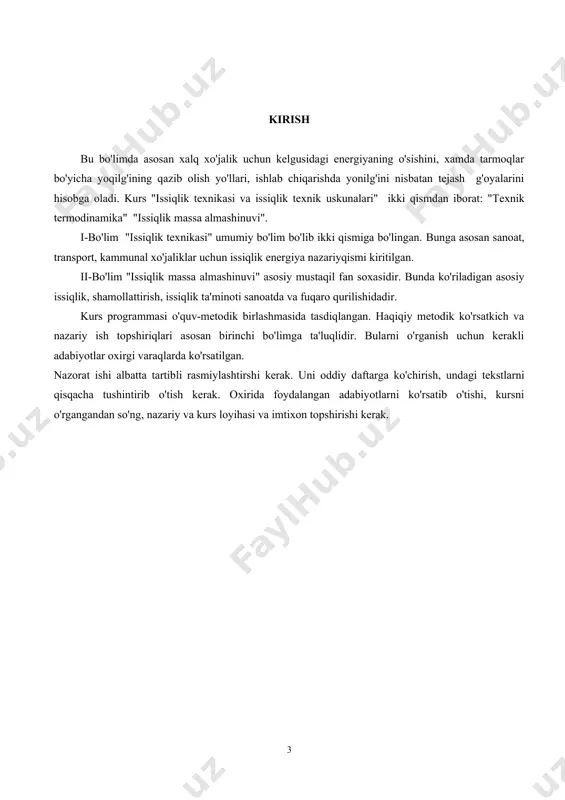 ativ va rekuperativ issiqlik almashinish individual topshiriqlarni bajarish 11-hafta 7 12 -hafta 7 8 issiqlik almashinuv apparatlari va ularning texnik xisobi va texnologik ko'rsatkichlari 9 qurilish materiallari, buyumlari va konstruksiyalariga issiqlik bilan ishlov berish individual topshiriqlarni bajarish 13-hafta 7 10 kuydirish jarayonidagi texnik uskunalar individual topshiriqlarni bajarish 14-15 haftalar 4 11 sement klinkerini ishlab chiqarish jami 74 (5-semestr) 1-mavzu: qurilish materiallarini ishlab chiqarish jarayonida issiqlik texnikasi qonunlarini qo'llash issiqlik texnik uskunalari. atrof - muxitda va turmushimizdagi o'rni. termodinamika qonunlari. texnik termodinamika. modda. maydon. fizik kattaliklar. sistema internatsionalnaya. 2-mavzu: texnik termodinamika. xolat parametrlari texnik termodinamika jarayonlari. harorat, bosim, xajm va solishtirma xajm tushunchalari. xolat parametrlari va termik parametrlar. termodinamik tizim, parametrlar, ishchi jism, atmosfera bosimi, termodinamik harorat, solishtirma xajm. 3-mavzu: holat tenglamalari. klapeyron tenglamasi termodinamik parametrlar. sikl tushunchasi. klapeyron va mendeleev - klapeyron tenglamasi.bosim, harorat, xajm, sikl, termodinamik tizim,silindr, const, energiya, termodinamikoviy tizim, gorizontal chiziq, ideal gaz xolat tenglamasi. 4-mavzu: termodinamik …