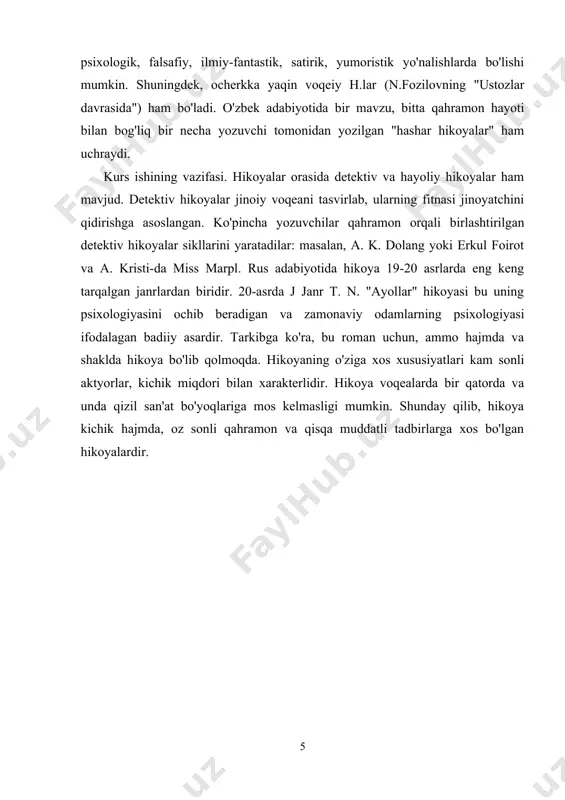 biyot maydoniga olib kirdi". hikoya janri haqida so'z ketganda dastavval a.qahhor hikoyalari va a.qahhor siymosi ko'z oldimizda gavdalanadi. bugungi kun o'zbek nasrida va ayniqsa, hikoyanavislik borasida bir qator yozuvchilar qatorida xurshid do'stmuhammadning ham o'rni o'zgachadir. u o'z uslubiga, betakror tiliga ega ekanligini hozirda uning kitobxonlari, muxlislari tan olishadi, asarlarini sevib o'qishadi. adabiy tanqidchilikda ham uning asarlari xususida turli xil ijobiy fikrlar bildirilmoqda, anjumanlarda bahs-munozaralarga sabab bo'lyapti. adib asarlarining badiiy xususiyatlari to'g'risida talaygini ijobiy fikrlar bildirish mumkin. x.do'stmuhammad uslubining o'ziga xosligi, qahramonlarining hayotiyligi uning asarlarini o'qimishliligi va yuqori saviyadaligining asosiy omillaridan biri hisoblanadi. o'zbek adabiyotida realistik hikoya janri 20-asr boshlarida shakllandi (cho'lpon, "qurboni jaholat", "do'xtur muhammadyor, 1914; a.qodiriy, "uloqda", 1915 va boshqalar). 20-yillarda g'.g'ulom, a.qahhor, oydin va boshqa bu janrda barakali ijod qildilar. 30-yillarda a.qahhor h. ustasi sifatida tanildi. 50—60-yillarda s.ahmad, 60 — 70-yillarda o'.hoshimov, sh.xolmirzayevlar bu janr taraqqiyotiga salmoqli hissa qo'shdilar.[footnoteref:2] [2: jo`rayeva g o`zbek bolalar she`riyatida hajviy obraz yaratish …