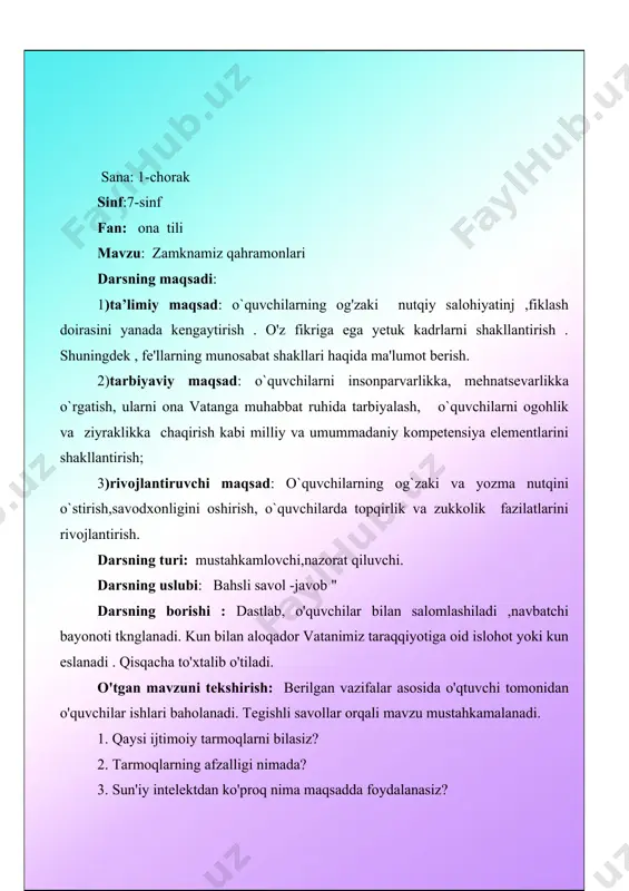 hisoblaysiz? ularning ismini bilasizmi? nega ularni qahramon sanaysiz? mavzuga kirib olgach ,o'qtuvchi fe'lning munosabat shakllari haqida ma'lumot beradi. 1- topshiriq . berilgan gaplarga mos 2 tadan kesimni qo'yib yozing • sportchi yuqori marralarni zabt etib, vatanimiz dovrug‘ini dunyoga ... • olim ilm-fan olamida katta ixtirolar qilib, odamlarning turmushini … • dehqon dasturxonimizni to‘kin-sochin, yurtni boy … • jurnalist tun-u kun tinim bilmay, odamlarga dunyodagi yangiliklarni ... • siyosatchi xalqni birlashtirib, yagona maqsad sari olg‘a ... • harbiy vatan sarhadlarini yovuz kuchlardan ... 2- topshiriq rasm asosida o'quvchilar o'z zamonasi qahramonini ta'riflaydi ,"qahramon nega kerak ?" matni birgaliksa o'qilib erilgan savollarga javob beriladi ,testlar bajariladi. berilgan so'zlar ma'nosi izohlanadi. o'quvchilardan boshqa ma'noda qo'llab gaplar tuzish yopshirig'i beriladi. o'tilgan mavzuni takrorlash . o'qituvchi tomonidan yangu mavzuga oid savolli tarqatmalar tarqatiladi. o'quvchilar bergan javoblar orqali o'qituvchi barcha ma'lumotlarni izohlaydi va yangi mavzuni xulosalaydi. o'quvchilarni baholash. dars jarayonidagi ishtirokiga ko'ra o'quvchilar baholanadi. uyga vazifa …