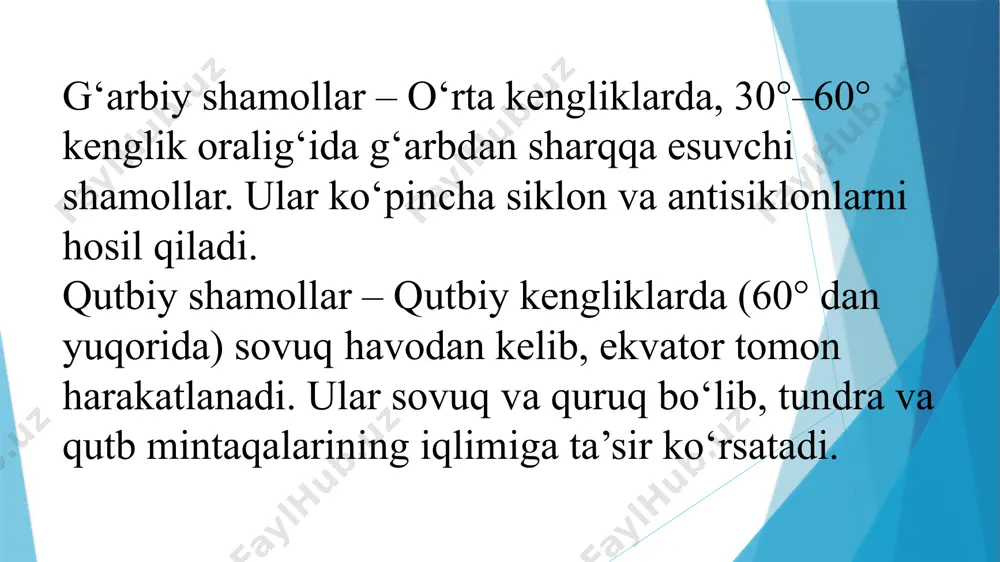 shamollar va ularning turlari - Page 5