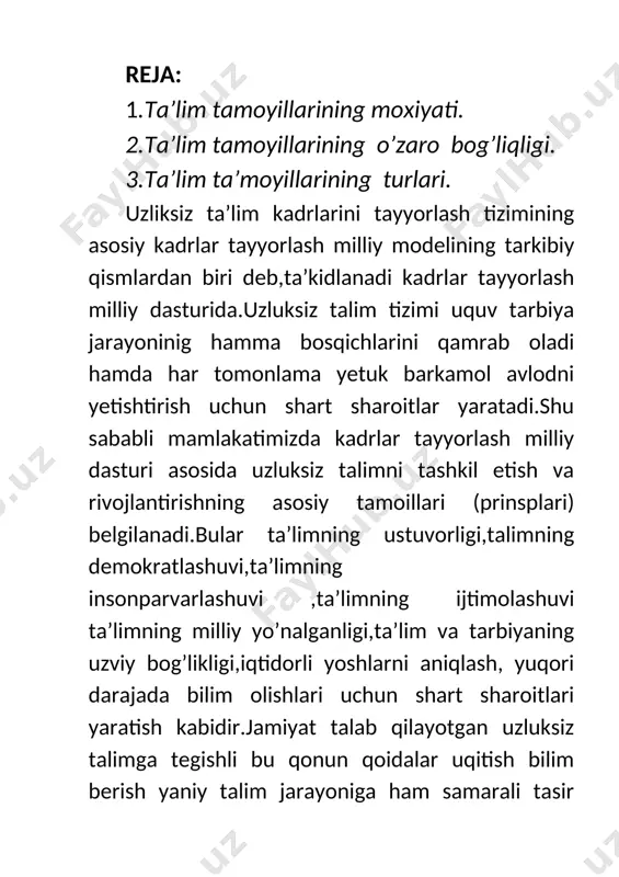 hining uchun ham uqitish tamoillari talim jaroyoning eng muhim masalalarini nazariy va amaliy jihatdan to’g’ri hal qilishning asosiy negizi hisoblanadi.ta’lim tamoillari uquv yurtlari oldida turgan ulkan vazifalar asosida belgilanadi.ular uzaro bir biri bilan mustaxkam boglik holda bir sistemani tashkil etadi,har bir darsda didaktik tamoillarning bir nechasi ishtirok etishi mumkin. ular ta’lim oldida turgan asosiy maqsadlarni hal etishga o’z hissani qushadi.ta’lim tizimini isloh qilayotgan hozirgi jarayonda uquvchi talabalarga mustaxkam bilim berish,ularni erkin,mustaqil fikrlay oladigan insonlar qilib tarbiyalashda ,talim tamoillarining mohiyatini chuqur anglash va xayotga tadbiq etish muhim muammolardan biridir.o’quv yurtlarida beriladigan bilim ilmiy harakterga ega bulishi fan tehnikaning so’ngi yetuk va kashfiyotlarini o’zida ifoda etishi lozim.shunday ekan, o’qituvchi ilm fandagi yangiliklardan xabardor bo’lishi kerak, o’quv fanlari ham ilm fan asosida yaratiladi. o’qitishning ilmliylik tamoyillari ta’lim jarayonida o’quvchi-talablarni xozirgi zamon fan- texnika tarqqiyoti darajasidagi ilmiy bilimlar bilan qurollashtirish, ayniqsa talaba yoshlarini ilmiy tadqiqot usullari bilan tanishtirib borishga qaratilgan. ilmliylik ta’limning mazmuniga ham …