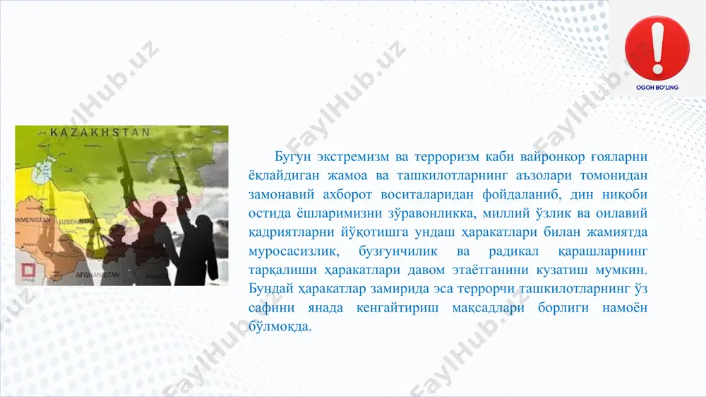 ул қилиниши ўлароқ мамлакатимизда экстремизмни олдини олиш чора-тадбиларининг янги талаблари жорий қилинди. мазкур қонунда экстремизм фаолияти, экстремизм билан шуғулланувчи гуруҳ ва ташкилот ҳамда ушбу фаолиятни молиялаштиришнинг оқибатлари юзасидан тушунчалар очиб берилди. 4 2021-йил 1-июлда ўзбекистон республикаси президентининг фармони асосида қабул қилинган 2021-2026-йилларга мўлжалланган экстремизм ва терроризмга қарши курашиш бўйича ўзбекистон миллий стратегияси тасдиқланди. милллий стратегиянинг қабул қилиниши тарихий воқеа сифатида талқин қилиш мумкин. сабаби, ушбу ҳужжат янги ўзбекистон шароитида бузғунчи иллатларга қарши курашишнинг ўзига хос йўналишларини белгилаб берди. стратегияда экстремизм ва терроризмга қарши курашишдаги мавжуд тажриба, шунингдек, минтақа давлатларидаги мазкур таҳдидларга қарши курашиш бўйича ҳолатнинг қиёсий таҳлиллари тадқиқ қилинган ҳолда марказий осиёда экстремистик ва террорчилик фаолиятининг ўзига хос жиҳати, миллий, ижтимоий, диний ҳолатлари ўрганилди. 5 миллий стратегиянинг устувор йўналишлари қуйидагилар этиб белгиланди: – экстремизм ва терроризм мафкураси тарқалишининг олдини олиш мақсадида ватанпарварлик, анъанавий қадриятлар ва бағрикенглик ғояларини тарғиб қилиш; – вояга етмаганлар ва ёшлар орасида экстремистик ғоялар тарқалишининг олдини олиш; …