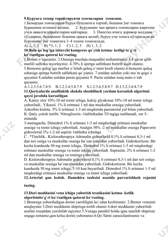 orasiga yuboriladi. askorbin kislota. 5% li eritmasi 1-3 ml miqdorida parenterial yul bilan yuboriladi. b. qatiy yotish tartibi. nitrogliserin -1tabletkadan til tagiga tashlanadi, xar 5-minutda 3-martagacha. dimedrol 1% li eritmasi 1-5 ml miqdordagi eritmasi muskullar orasiga va tomir ichiga yuboriladi. analgin 50% -2 ml muskullar orasiga papaverin gidroxlorid 2%-1-2 ml aspirin 1tabletka ichishga c . *tinchlik.. kislorodterapiya adrenalin gidroxlorid 0,1% li eritmasi 0,3-1 ml dan teri ostiga va muskullar orasiga ba’zan tomirdan yuboriladi. gidrokortizon. bir kecha kunduzda 50 mg tomir ichiga,. dimedrol 1% li eritmasi 1-5 ml miqdordagi eritmasi muskullar orasiga va tomir ichiga yuboriladi. suprastin. 2% li eritmasi 1-2 ml dan muskullar orasiga va tomirga yuboriladi. d. kislorodterapiya adrenalin gidroxlorid 0,1% li eritmasi 0,3-1 ml dan teri ostiga va muskullar orasiga ba’zan tomirdan yuboriladi. gidrokortizon. bir kecha kunduzda 50 mg tomir ichiga, 7-10 kun buyuriladi. dimedrol 1% li eritmasi 1-5 ml miqdordagi eritmasi muskullar orasiga va tomir ichiga yuboriladi. …