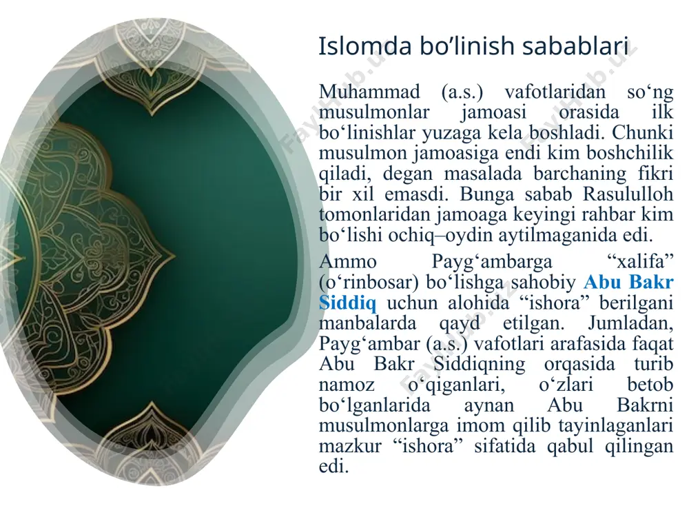 ili (taqiya) rad etadilar. o‘zlari harbiy jihatdan zaif bo‘lsalar ham, qudratli «zolim» podshohga qarshi chiqish vojib bo‘laveradi, deb hisobladilar; xalifalikka har qanday odam, quraysh qabilasidan yoki arab bo‘lishligidan qat’i nazar, musulmonlar tomonidan saylanishi mumkin. xalifalik, shialar aytganidek, ma’lum jamoat (sulola) ichida cheklanmagan; namoz, ro‘za, zakot va boshqa amallarni imonning bir bo‘lagi, deb hisoblaydilar. kishi to barcha amallarni bajarmaguncha, dili bilan tasdiqlab, tili bilan aytishi musulmon deb tan olinishi uchun kifoya emas. shialar shia atamasi - “guruh” degan ma’noni anglatadi. shialar – ali ibn abu tolib va uning avlodini muhammad payg‘ambarning birdan-bir qonuniy vorislari deb hisoblaydilar. siffin jangi natijasida haruriylar bilan deyarli bir paytda o‘zini “shiatu ali” (alining guruhi) deb atagan aliparast oqim ham yuzaga keldi. vii asr oxirlariga kelib shialik, iroq va eronda keng tarqalgan va islomdagi mustaqil diniy yo‘nalishga aylangan. shialik boshda har qanday ixtilof va aqidaviy farqlardan xoli holda, faqat siyosiy harakat sifatida namoyon bo‘lgan edi. keyinroq diniy …