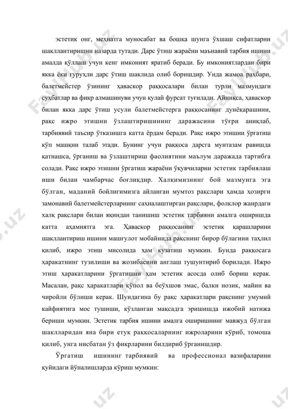 скичларда раққосаларнинг олдига мустақил ишлаш ва ижодий кўникмаларни шакллантириш талаблари қўйиб борилади. эстетик муносабатни шакллантиришнинг яна муҳим шарти-махсус бадиий қобилиятни мунтазам ривожлантириб боришдир. эстетик муносабатни ривожлантириш мусиқа ва рақс қобилиятларини ривожлантиришни тақозо этади: куйнинг йўналиши, усулини сеза билиш; раққоса ташки кўринишининг ва ҳаракатларининг мусиқа характерига мослиги; ижро этишга ижодий ёндашиш, юракдан, чуқур ҳис этиб ижро этиш; бошқа раққосаларнинг ижро этиш сифатларини тўғри баҳолай олиш ва ҳоказо. мусиқавий қобилиятнинг ривожланиши ҳамда эстетик диднинг ўсиб бориши умумий тарбиянинг асосий кўрсатгичларидан биридир. тажрибадан шу нарса маълумки, машғулот пайтида раққосалар ўз тенгдошларининг ижроси билан танишиб, ижро пайтида йўл қўйилаётган хатоларни такрорламаслик ҳамда ижрога тўғри баҳо бериш чораларини кўришга имкон яратиш мақсадида, машғулотни индивидуал эмас, балки гуруҳли қилиб ўтказиш ҳам яхши самара беради. таълим ва тарбия жараёни тўғри ва аниқликни, тартиб-интизомни талаб этади. бундан ташқари, рақс ижро этишни ўргатиш услублари тажрибасидан шу нарса маълумки, услубий жиҳатдан тўғри ташкил этилган машғулотлар раққосаларнинг онгига, сезги ва иродасига …