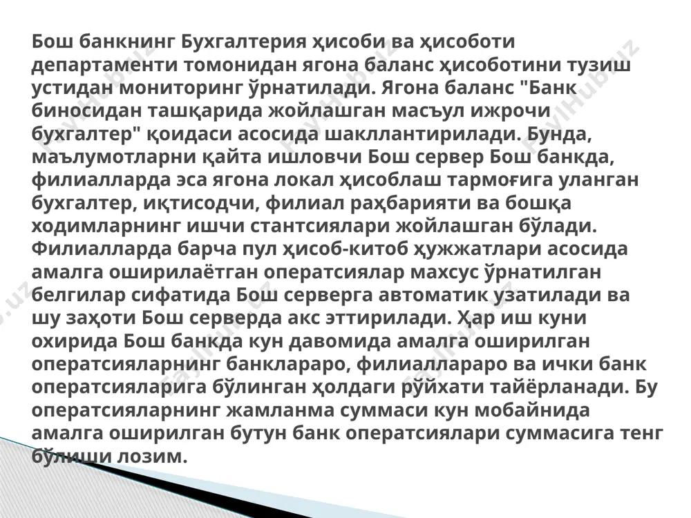 10) 040 i бўлим бўйича жами (сатр. 012+022+030+090+100+110+120) 130 ii. жорий активлар товар-моддий захиралари, жами (сатр.150+160+170+180), шу жумладан: 140 ишлаб чиқариш захиралари (1000, 1100, 1500, 1600) 150 тугалланмаган ишлаб чиқариш (2000, 2100, 2300, 2700) 160 тайёр маҳсулот (2800) 170 товарлар (2900 дан 2980 нинг айирмаси) 180 келгуси давр харажатлари (3100) 190 кечиктирилган харажатлар (3200) 200 пул маблағлари, жами (сатр.330+340+350+360), шу жумладан: 320 кассадаги пул маблағлари (5000) 330 ҳисоблашиш счётидаги пул маблағлари (5100) 340 чет эл валютасидаги пул маблағлари (5200) 350 бошқа пул маблағлари ва эквивалентлари (5500, 5600, 5700) 360 қисқа муддатли инвестициялар (5800) 370 бошқа жорий активлар (5900) 380 ii бўлим бўйича жами (сатр.140+190+200+210+230+320+370+380) 390 баланс активи бўйича жами (сатр.130+390) 400 кўрсаткичлар номи наименование показателя сатр коди код стр. ҳисобот даври бошига ҳисобот даври охирига 1 2 3 4 пассив i. ўз маблағлари манбалари устав капитали (8300) 410 қўшилган капитал (8400) 420 резерв капитали (8500) 430 сотиб олинган хусусий акциялар …