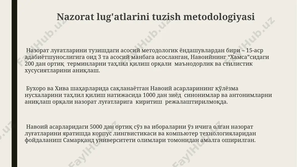 ar va istiqbollar navoiy asarlarining 50 dan ortiq qo'lyozmalarini raqamli formatga o'tkazish va ular ustida tahliliy ishlar olib borish, xususan, samarqand va buxoro qo'lyozmalari bo'yicha batafsil filologik tadqiqotlar o'tkazish rejalashtirilmoqda. keyingi bosqichda, lug'atlarning 1000 dan ziyod ma'lumotlar bazasini yaratish orqali, sun'iy intellekt texnologiyalaridan foydalanib, navoiy asarlaridagi sinonimlar va antonimlarni aniqlashga qaratilgan loyiha amalga oshiriladi. turkiy tillar bo'yicha 2024-yilga mo'ljallangan xalqaro konferensiyada navoiy asarlari lug'ati ustida olib borilgan tadqiqotlar natijalari va kelgusidagi rejalar haqida xalqaro miqyosda taqdimot qilish ko'zda tutilgan. e'tiboringiz uchun rahmat @taqdimot_robot