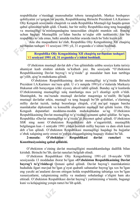 nt shahri rahbarlari ishtirokida qo’shma majlis bo’ldi. unda o’zbekistonning mustaqillikka erishish yo’li o’zgarmasligi haqida bayonot qabul qilindi. shu kuni respublikaning birinchi prezidenti i.a.karimov aholiga murojaat bilan chiqish qildi. ushbu murojaatda o’zbekistonning o’z mustaqilligiga erishish yo’li qat’iy ekanligini alohida uqtirib o’tildi. jumladan, unda shunday deyilgan “o’zbekiston respublikasi, uning rahbariyati qayta qurish davrida ham hyech qachon birovning gapiga kirib ish olib borgan emas. markazdan boshqa ba’zi bir jumhuriyatlardan qanday qarorlar chiqmasin, va’dalar berilmasin, har qanday chaqiriqlar da’vatlar, yo’l-yo’riqlar ko’rsatishiga harakat qilinmasin, biz o’zimiz tanlagan yo’limizdan va belgilab olgan maqsadimizdan qaytganimiz yo’q. bu yo’l bizning xalqimiz tarixiga, urf-odatlariga, xullas, xalqimiz manfaatlariga mos yo’ldir”- deb ta’kidlanadi. shuning bilan birgalikda, turli ijtimoiy-siyosiy guruhlar o’rtasida ixtiloflarni hal etish uchun kuch ishlatmaslikdan, eng avvalo, harbiy kuch ishlatish ochiq-oydin qoralandi. ana shunday sharoitda, ya’ni markaz va respublikalar o’rtasidagi munosabatlar tobora taranglashib, markaz boshqaruv qobiliyatini yo’qotgan bir paytda, respublikaning birinchi prezidenti i.a.karimov oliy kengash sessiyasini chaqirish va unda respublika …