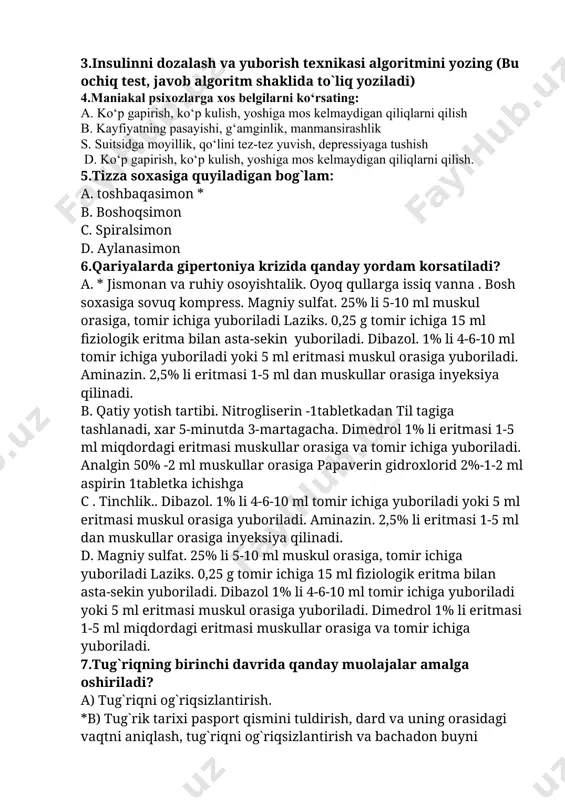 iqsizlantirish va bachadon buyni ochilish darajasi s) bachadon buyni ochilish darajasi d) dard va uning orasini aniqlash 8.кўриш ўткирлиги қандай тартибда текширилади ? 1.бир кўз текширилаётганда иккинчи кўз кафт ёки махсус ёпқич билан ёпилади. 2. ҳар бир жадвал 12 қатор мавжуд бўлиб, юқоридаги қатор 0,1 дан бошланади. кейинги қаторлар бир – биридан 0,1 кўриш ўткирлигида кўпайиб боради. бемор қайси сатр ҳамма белгиларини аниқ айтса шуниси ҳисобга олинади. 3. текшириладиган жадвалдан киши жадвалдан 5 метр узоқликда қўйилган стулга ўтқазилади. 4. болаларда эса аввал юқори сатрлар ва аста секин белгилари майдароқ бўлган пастки сатрларга ўтиб борилади. 5. катта ёшли одамда белгилар жадвалнинг пастки сатридан бошлаб аста секин белгилари йирикроқ бўлган сатрларга ўтилади. а) *3, 5, 4, 1, 2 в) 1, 4, 5, 2, 3 с) 2, 4, 3, 1, 5 d) 3, 2, 1, 5, 4 9.бурун бўшлиғини парвариш қилиш 1.муолажа бурун тоза бўлгунча қайтарилади. 2. чап катагига 5-6 томчи мой томизилади, …