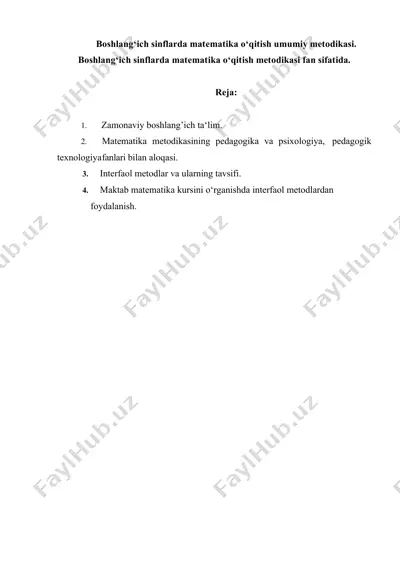 boshlang‘ich sinflarda matematika o‘qitish umumiy metodikasi — DOCX