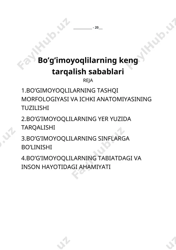 . 4.bo’g’imoyoqlilarning muskullari tanada to’p-to’p bo’lib joylashgan ko’ndalang targ’il muskullardan iborat. 5.tana bo’shlig’i aralash bo’shliq-mikaoseldan iborat. 6.qon aylanish sistemasi ochiq tanasining orqa tomonida joylashgan uzunchoq yoki pufakka o’xshash yurakdan boshlanadi.qon yurakka klapanli teshiklar-ostiylar orqali o’tib,to’g’ridan-to’gri yoki bir necha tomirlar (arteriyalar)orqali tana bo’shlig’iga chiqib ketadi.qoni tana suyuqligi bilan aralashib ketadi shuning uchun gemolimfa deyiladi 7.nafas olish organlari jabra,o’pka yoki traxeyalardan iborat. 8.suvda hayot kechiruvchi bo’g’imoyoqlilar ayirish sistemasi xalqali chuvalchanglar metanefridiylarining o’zgarishidan hosil bo’lgan bir juft naysimon koksal bezlardan iborat.quruqlikda yashovchi vakillarda malpigi naychalari orqa ichakning oldingi qismiga ochiladi 9.nerv sistemasi bir juft bosh nerv tugunlari ya’ni bosh miya xalqumni aylanib o’tadigan nerv tomirlar-konnektivalar va qorin nerv zanjirlaridan iborat. 10.ko’pchilik bo’g’imoyoqlilar ayrim jinsli yoki faqat jinsiy urug’lanish orqali partenogenez bo’g’imoyoqlilar(arthropoda)tipi, o’rgimchaksimonlar(arachnida)sinfi. chayon falanga kananing tashiq va ichki tuzilishi: chayon:tanasining uzunligi 10 santimetrdan ortiqroq bo‘lishi mumkin. u rossiyada markaziy osiyo, zakavkaze va krimda uchraydi. tanasi boshko‘krak, qorin qismlariga bo‘linadi, boshko‘krak qismi yelka tomonidan …