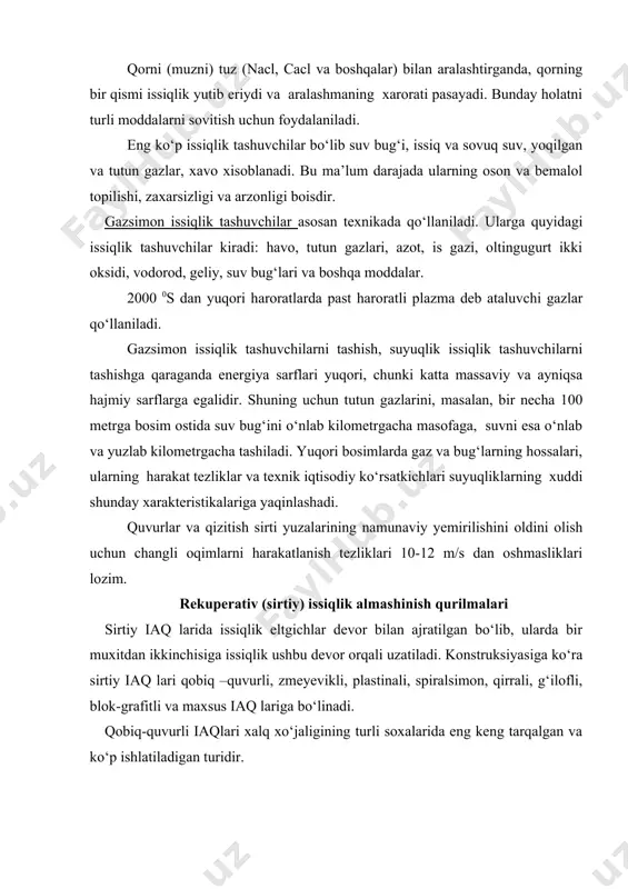 va maxsus iaq lariga bо‘linadi. qobiq-quvurli iaqlari xalq xо‘jaligining turli soxalarida eng keng tarqalgan va kо‘p ishlatiladigan turidir. 1-rasm. vertikal, bir yо‘lli qobiq-quvurli issiqlik almashinish qurilmasi. 1-qobiq; 2-teshikli panjara; 3-isituvchi quvurlar; 4-patrubok; 5-qopqoq. quyidagi rasmda quvurlarning qо‘zg‘almas teshik panjaradi, yuir yо‘lli, vertikal qobiq –quvurli iaq si tasvirlangan. ushbu qurilma silindr qobiq 1 va ning ikki chekkasiga isituvchi quvurlar 3 maxkamlangan teshikli panjara 2 lardan tarkib topgan. quvurlar о‘rami iaq sining butun xajmini ikkiga bо‘ladi: 1) quvur bо‘shlig‘i; 2) quvurlararo bо‘shliq. teshikli panjara 2 lar silindrik qobiq 1 ga nayvandlash usulida maxkamlanadi. issiqlik eltgichlar kirishi va chiqishi uchun silindrik qobiq 1 va qopqoq 5 larda patrubkalar о‘rnatilgan. issiqlik eltgichlardan biri, masalan suyuqlik, quvurlar bо‘shlig‘iga yо‘naltirilsa, u quvurlar orqali о‘tib qopqoqning patrubkasidan chiqib ketadi. boshqa issiqlik eltgich oqimi esa, masalan bug‘, quvurlararo bо‘shliqqa yо‘naltiriladi, isituvchi quvurlar tashqi yuzasiga о‘z issiqligini beradi va suyuq agregat xolati (kondensat) ga aylanib qobiqning pastki patrubkasidan chiqazib …