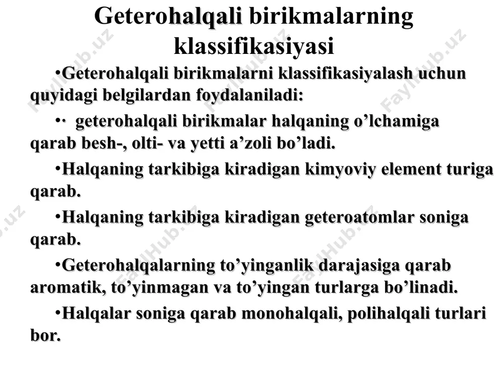 ng xosilalarida tautomeriyaning qanday turlari kuzatiladi? 11. ksantinning qanday xosilalari alkoloidlar qatoriga kiradi? 12.adenin va guaninning tuzilishidagi azot atomlarining har birining oʼziga xosliligini tushintirib bering c o n h 2 n h 2 + c 2 h 5 o c o c h 2 c o h 5 c 2 o c 2 h 5 o n a c 2 h 5 o h - 2 n n o o h h h h o m oc h e v i n a m a l on ki s l ot a n i n g di e t i l e f i r i ba r bi t u r ki s l ot a co nh 2 nh 2 + c 2 h 5 o c o ch 2 c o h 5 c 2 o c 2 h 5 ona c 2 h 5 oh -2 …