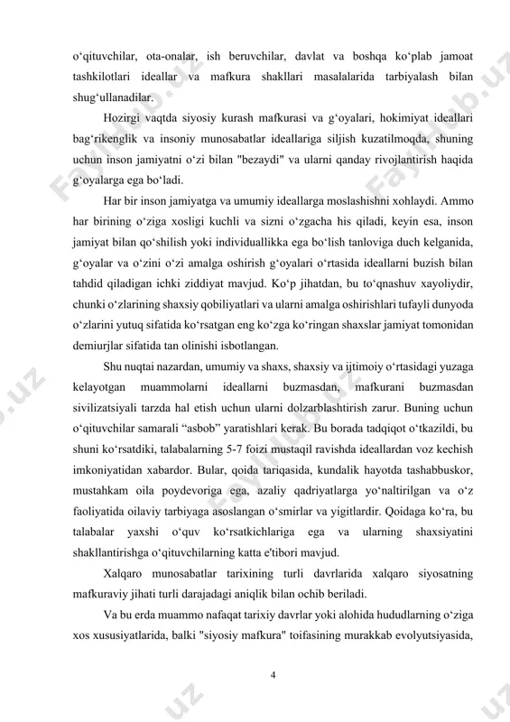 siyosiy tuzilmalar ta’sirini aks ettirishda etarliligidadir. ma’lumki, mafkura atamasi zamonaviyga yaqin ma’noda fransiya inqilobi davridan boshlab qo‘llanila boshlandi. aynan o‘sha paytda g‘arbiy evropa siyosiy nutqi doirasida jamiyat va davlat haqidagi turli qarashlar tarafdorlari o‘rtasida nafaqat mafkuraviy chegaralanish, balki g‘oyalar va his-tuyg‘ularni haqiqiy siyosiy resursga va o‘ziga xos siyosiy institutlarga aylantira oladigan vositalar paydo bo‘ldi. darhaqiqat, siyosatda g‘arb mafkuraviy paradigmalarining raqobatbardosh birga yashashining klassik davri 1789-1799 yillardagi frantsiya siyosiy tarixining keskin va jadal rivojlanayotgan voqealari sharoitida liberal, mo‘'tadil konservativ va reaktsion monarxistik dasturlar o‘rtasidagi qarama-qarshilik bilan boshlanadi. inqilobiy frantsiyaning mafkuraviy merosi va siyosiy kurash tajribasi mafkuraviy tamoyil bo‘yicha va evropa davlatlararo munosabatlar tizimi darajasida chegaralanishning boshlanishi edi. ma’lumki, angliya, rossiya, avstriya, prussiya, ispaniya va boshqa davlatlardan iborat 1793 yildagi antifransuz koalitsiyasining asosiy vazifasi yevropada inqilobiy g‘oyalar va antimonarxistik kayfiyatlarning tarqalishiga yo‘l qo‘ymaslik edi. 19-asrda liberal va konservativ millatchilikning turli shakllari bilan ifodalangan mafkuraviy komponent davlatlar o‘rtasidagi munosabatlarga tobora ko‘proq ta’sir ko‘rsatib, …