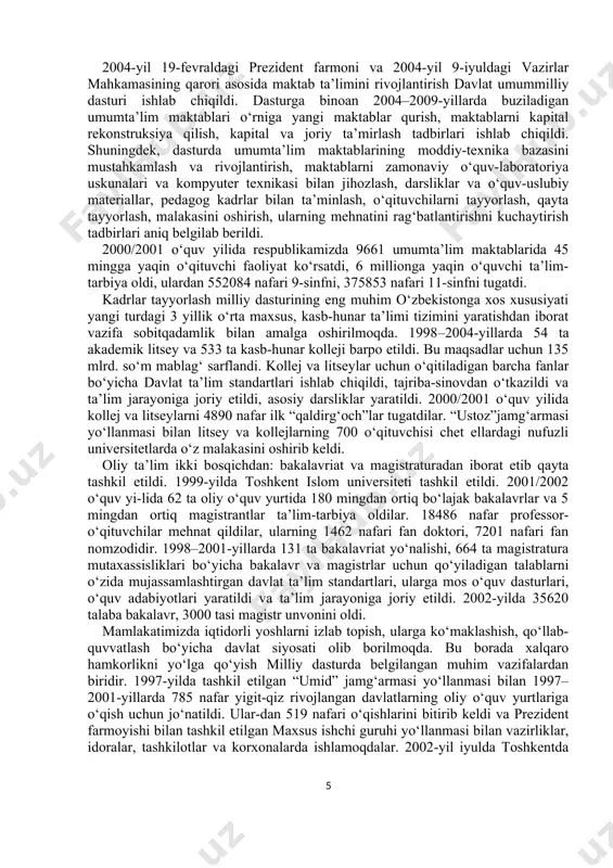 m va tarbiyaning insonparvar, demokratik xarakterdaekanligi; • ta’limning uzluksizligi va izchilligi; • umumiy-o‘rta, shuningdek o‘rta maxsus, kasb-hunar ta’limining majburiyligi; • o‘rta maxsus, kasb-hunar ta’limining yo‘nalishini: akademik litseyda yoki kasb-hunar kollejida o‘qishni tanlashningixtiyoriyligi; • ta’lim tizimining dunyoviy xarakterda ekanligi; • davlat ta’lim standartlari doirasida ta’lim olishning hammauchun ochiqligi; • ta’lim dasturlarini tanlashga yagona va tabaqalashtirilganyondashuv; • bilimli bo‘lishni va iste’dodni rag‘batlantirish; • ta’lim tizimida davlat va jamoat boshqaruvini uyg‘unlashtirish. o‘zbekiston respublikasida ta’lim quyidagi turlarda amalga oshirilishi belgi-landi: • maktabgacha ta’lim; • umumiy o‘rta ta’lim; • o‘rta maxsus, kasb-hunar ta’limi; • oliy ta’lim; • oliy o‘quv yurtidan keyingi ta’lim; • kadrlar malakasini oshirish va ularni qayta tayyorlash; • maktabdan tashqari ta’lim. kadrlar tayyorlash milliy dasturining maqsadi ta’lim sohasini tubdan isloh qilish, uni o‘tmishdan qolgan mafkuraviy qarashlar va sarqitlardan to‘la xalos etish, rivojlangan davlatlar darajasida, yo’qsak ma’naviy va axloqiy talablarga javob beruvchi yuqori malakali kadrlar tayyorlash milliy modelini yaratishdan iboratdir. milliy dasturni yaratishda …