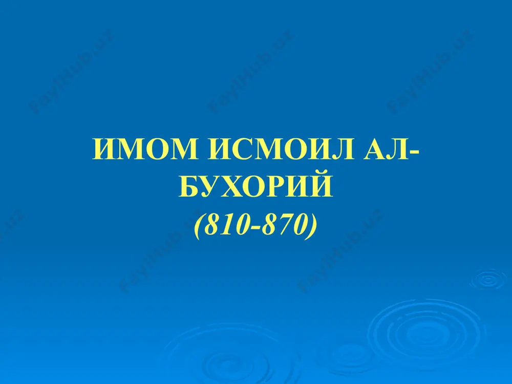 imom al-buxoriy va abu iso muhammad at-termiziylarning hayoti va ilmiy merosi - Page 5