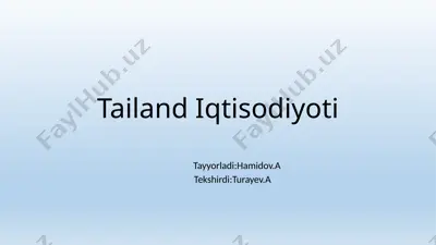 tailand iqtisodiyoti — PPTX