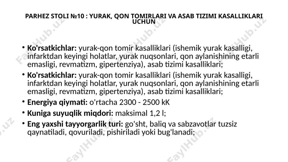 dring va pomidor, har qanday ko'kat. oq karam va yashil no'xat haftasiga bir martadan ko'p bo'lmagan miqdorda yeyishga ruxsat beriladi. donli mahsulotlar. siz: suvdagi yormalar yoki deyarli har qanday donli dondan sut. bundan tashqari qattiq bug'doydan tayyorlangan har qanday makaron ham mumkin. meva va shirinliklar. siz: meva va rezavorlar, muss va jele, kompotlar va uy qurilishi. siz har qanday kam yog'li shirinliklardan foydalanishingiz mumkin. taqiqlangan yagona noziklik shokoladdir. ichimliklar. "10 -jadval" dietasida har xil choylarni (kuchsiz qora, yashil, o'simlik), meva va sabzavot sharbatlarini (suv bilan 1: 1 nisbatda suyultirish kerak), sut kokteyllarini, rezavorlar va o'tlarni ichish tavsiya etiladi. taqiq ostida - shirin soda, energetik ichimliklar, spirtli ichimliklar, qahva. image1.jpeg image2.jpeg image3.jpeg image4.jpg /docprops/thumbnail.jpeg