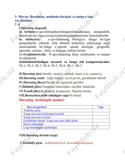hayotning molekula darajasi va ung o'ziga xos jihatlari — DOC