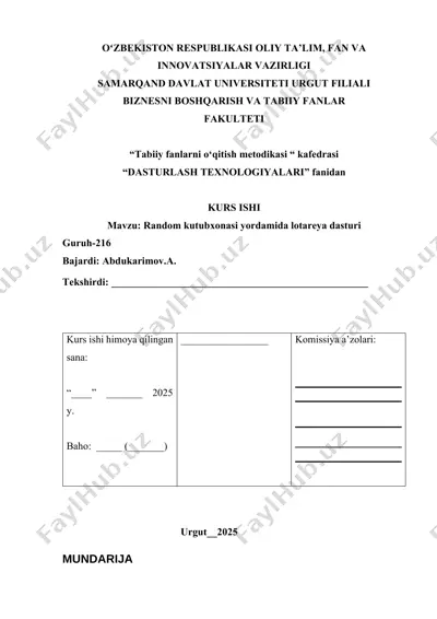random kutubxonasi yordamida lotareya dasturi — DOCX